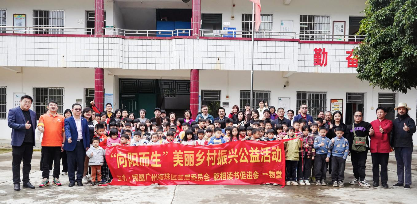 合照1.png