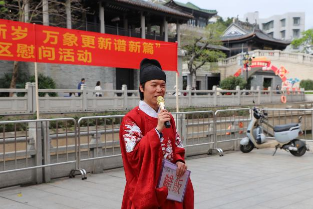 盟员李易彪表演粤语讲古.png