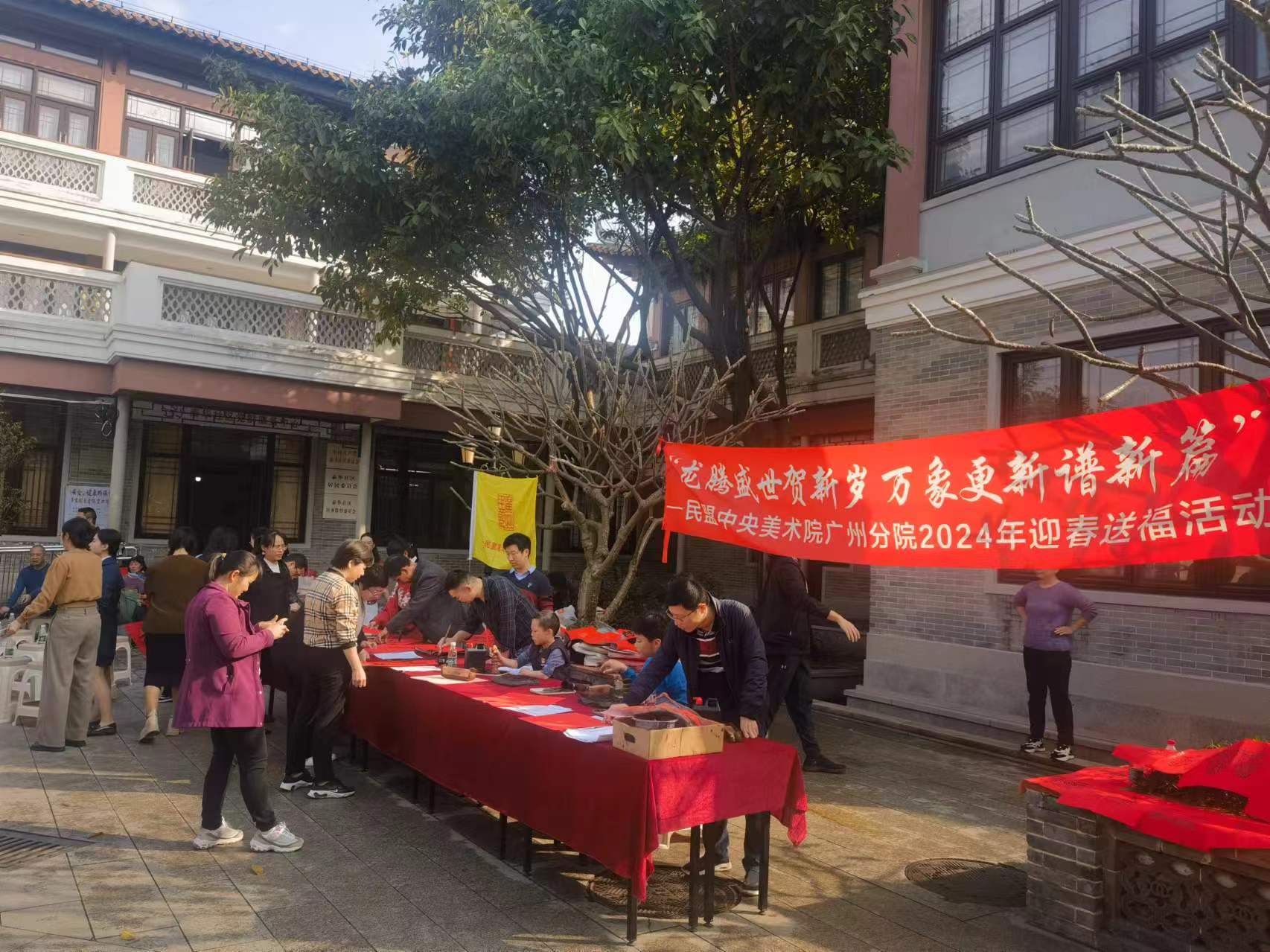 准备挥毫活动.jpg