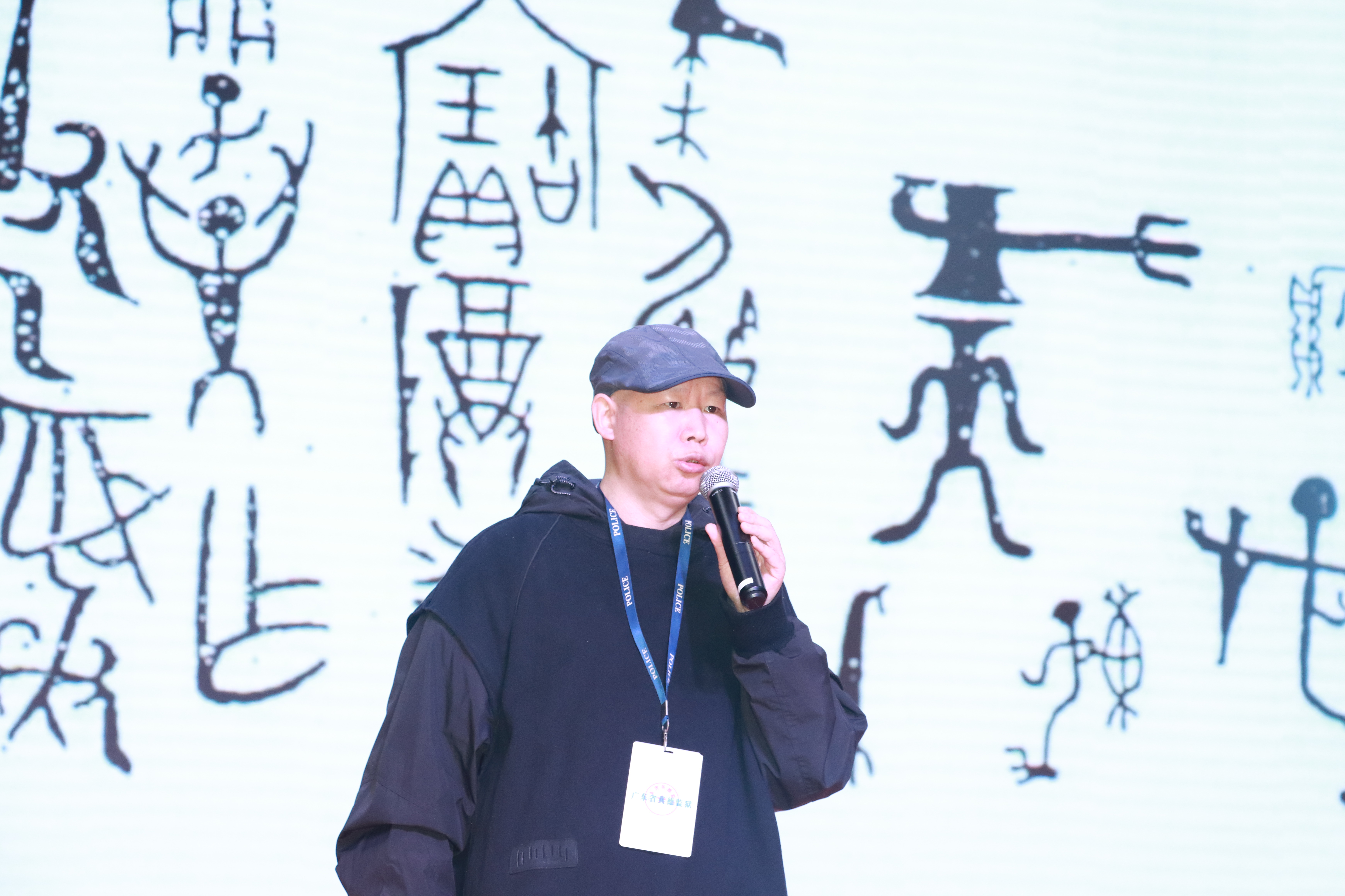 图2 王松柏老师作书法讲座.JPG