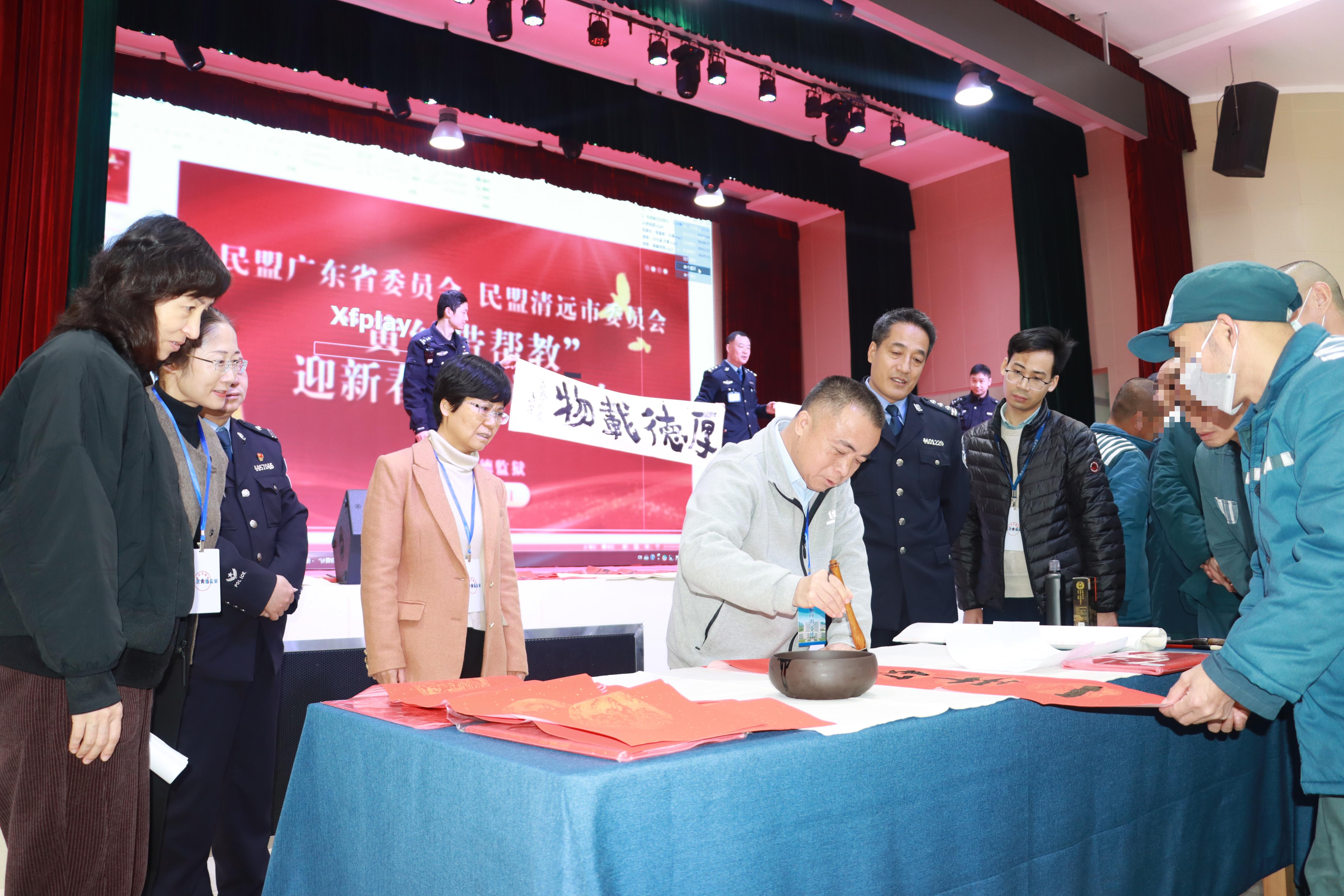 图5 书法写作三.JPG