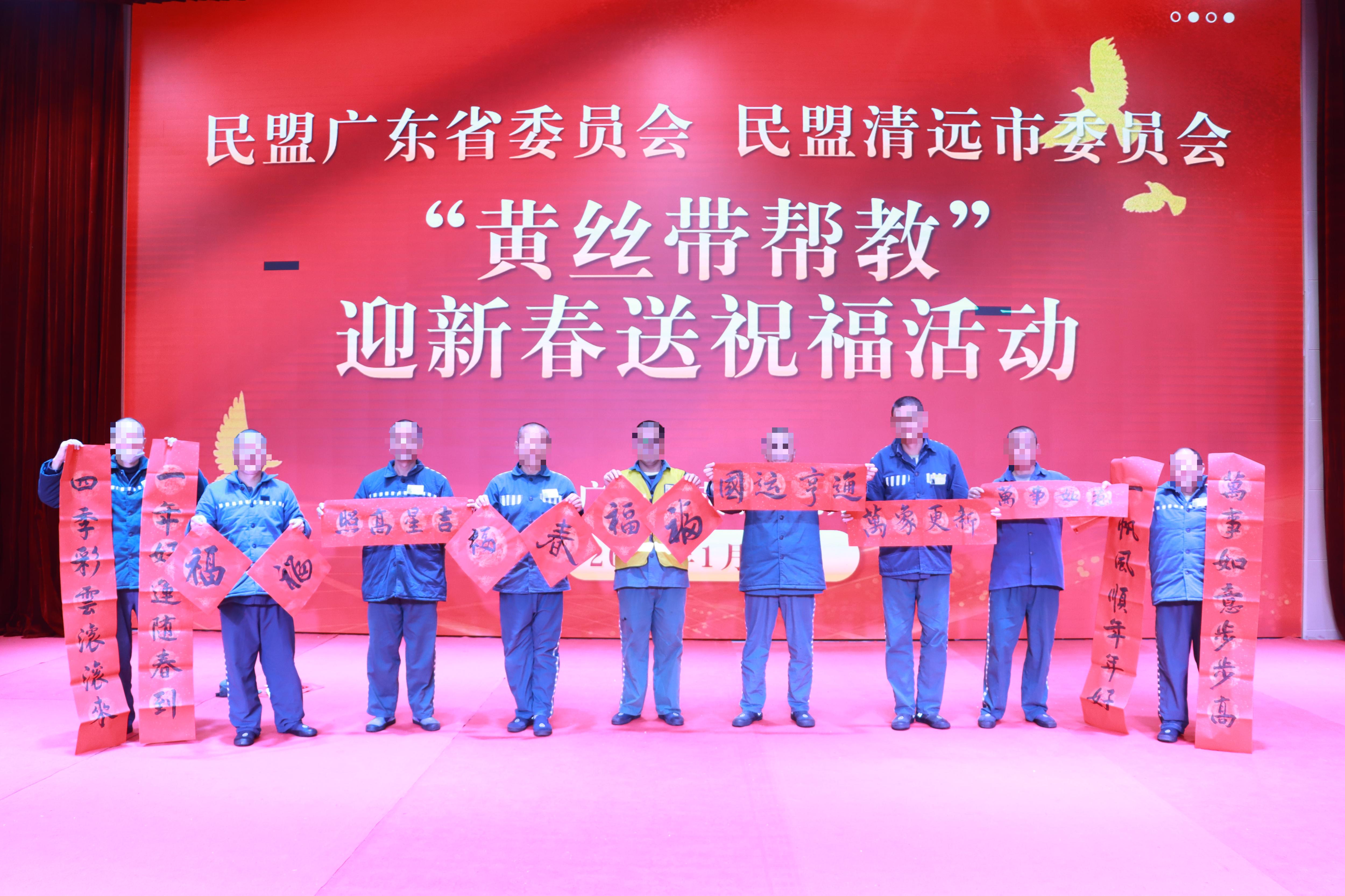 图6 活动现场二.JPG