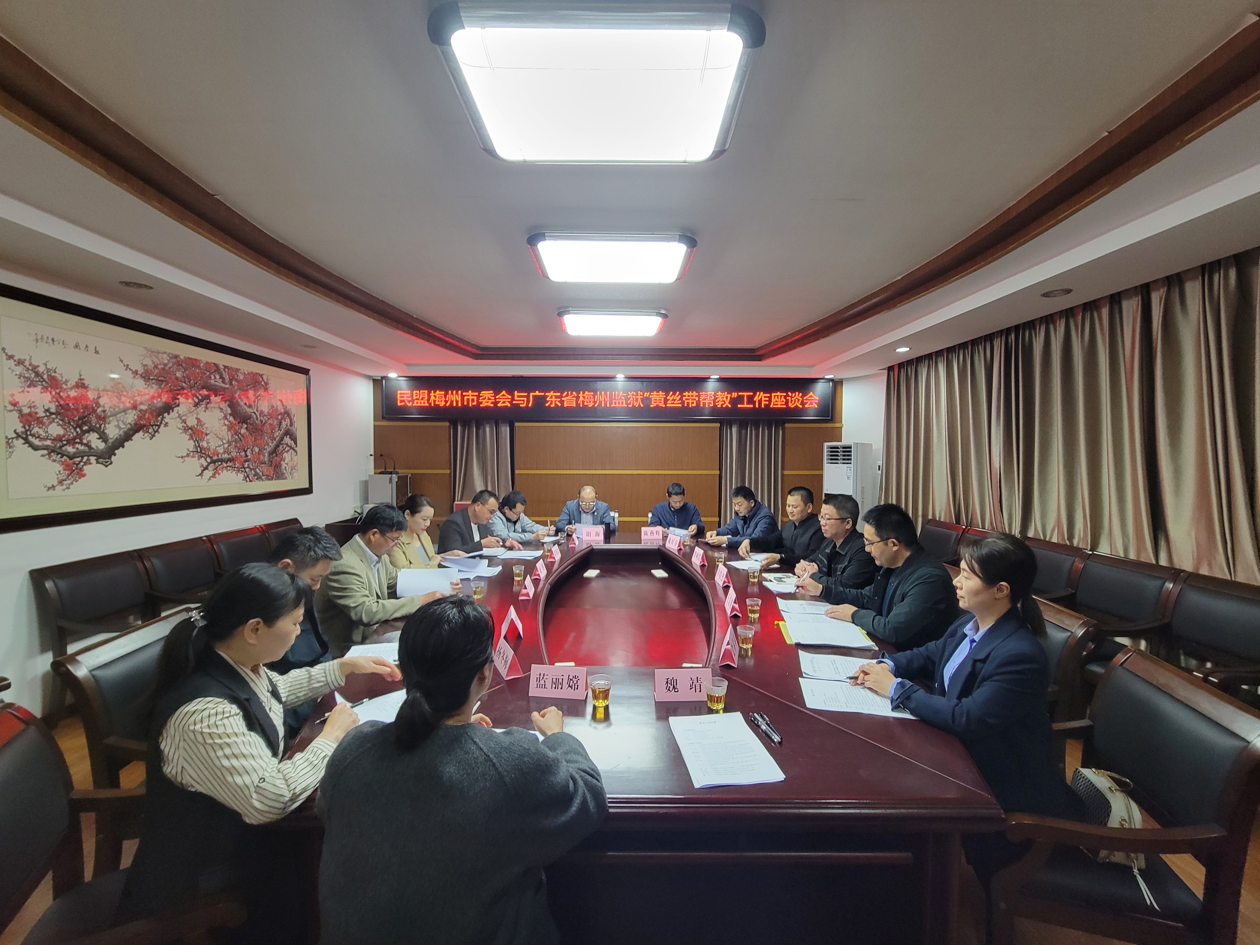 微信图片_20240315100707.jpg
