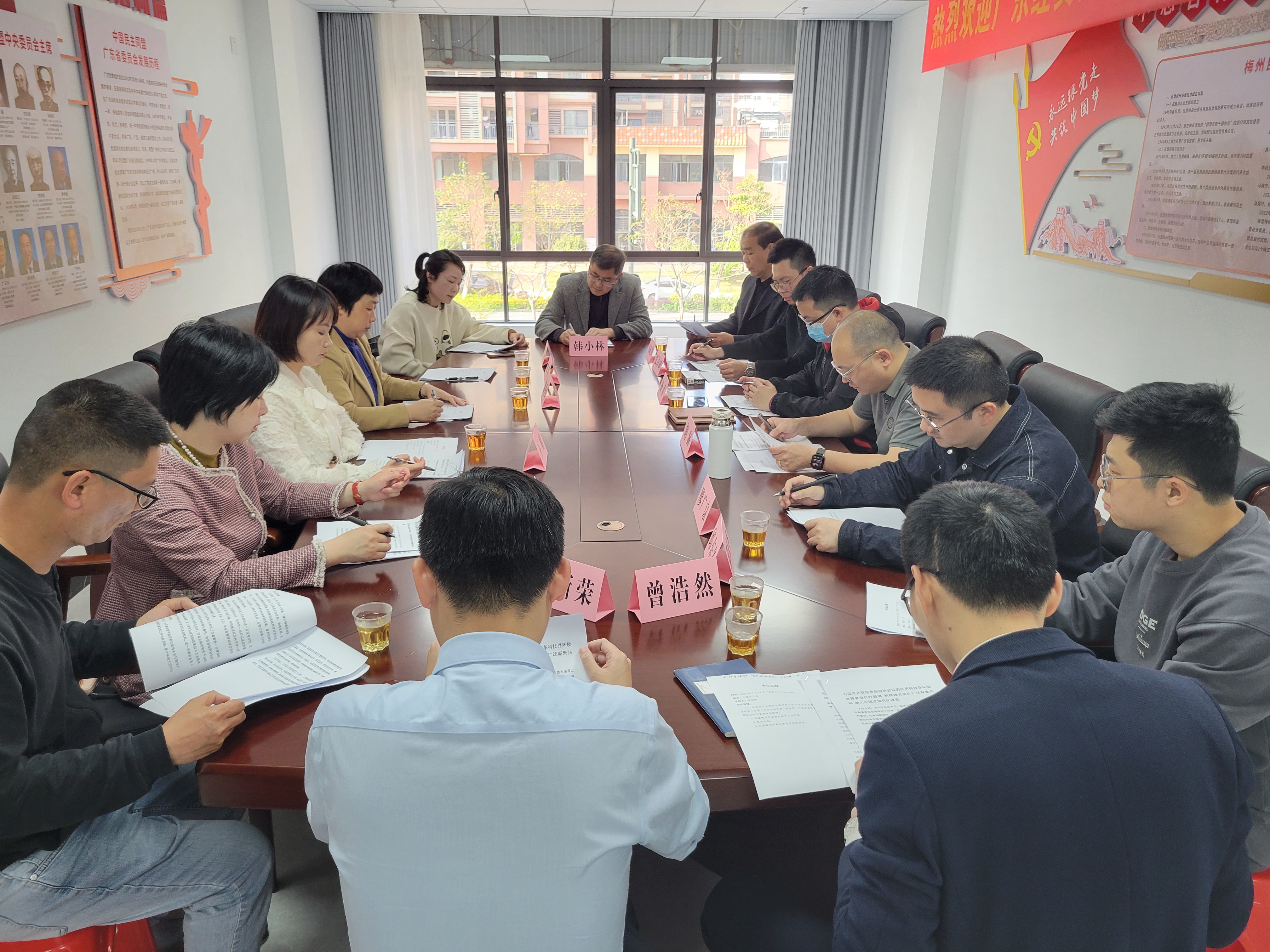 微信图片_20240321145511.jpg