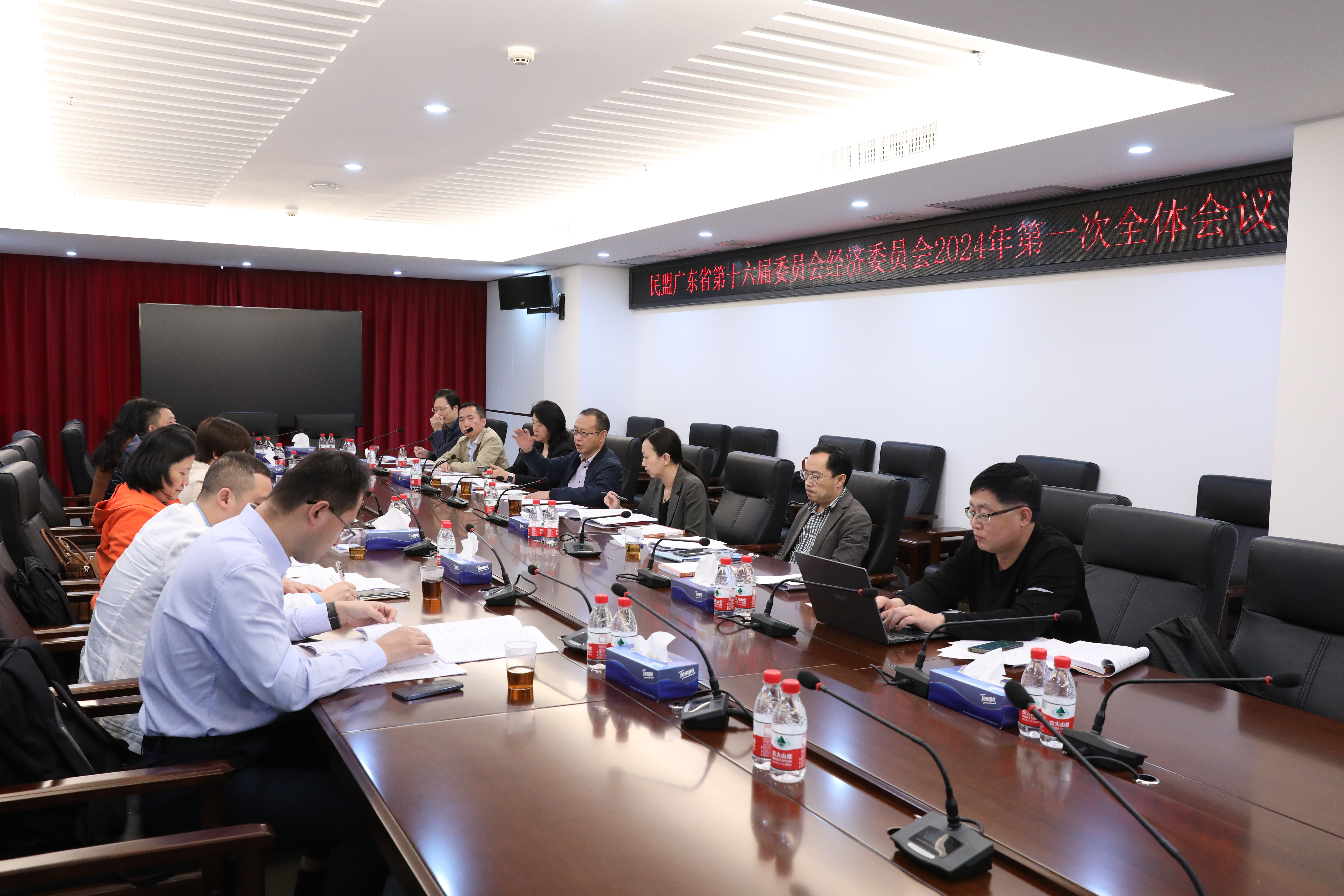 会场照.jpg