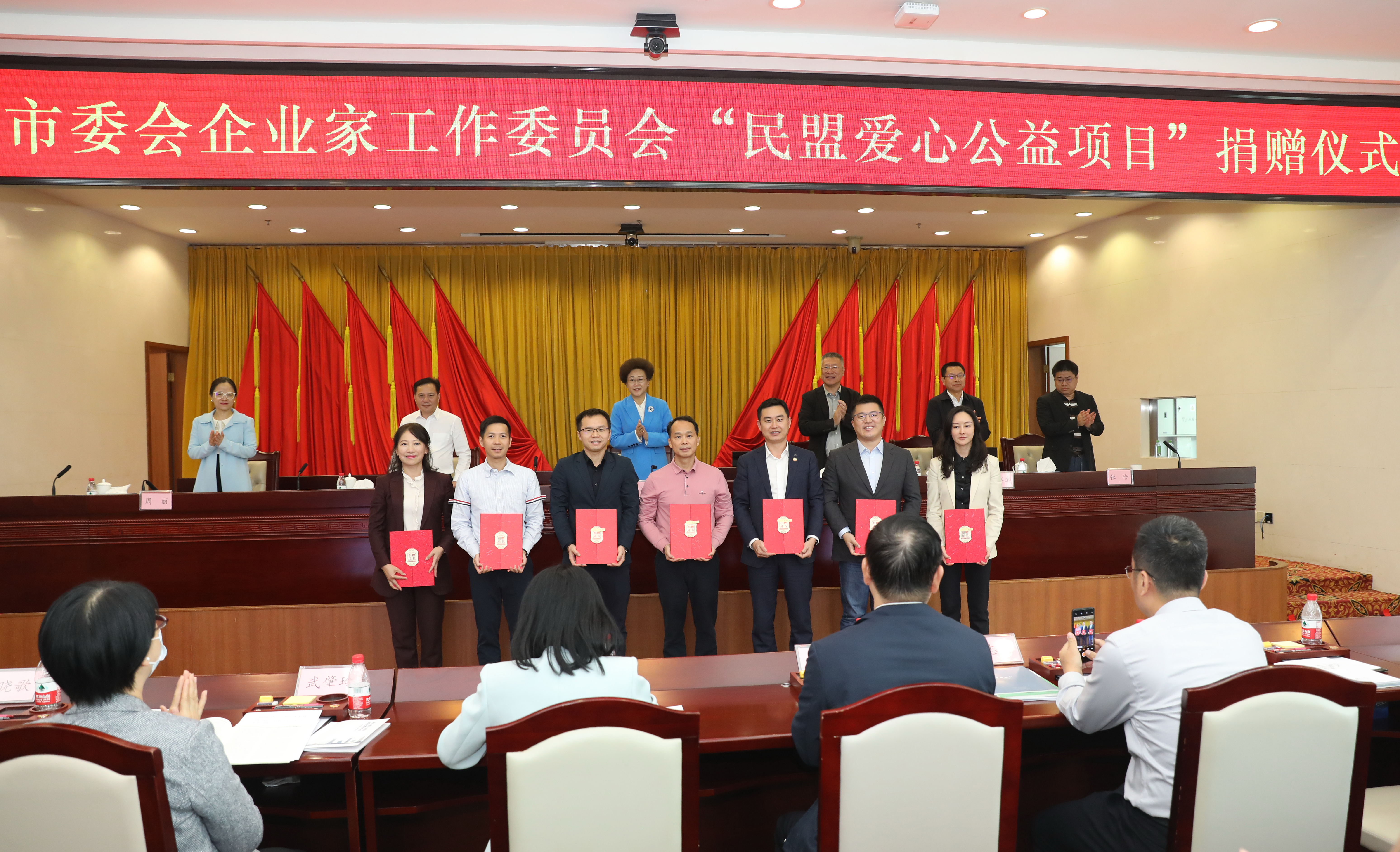 03-22 民盟爱心公益项目捐赠仪式 3.jpg