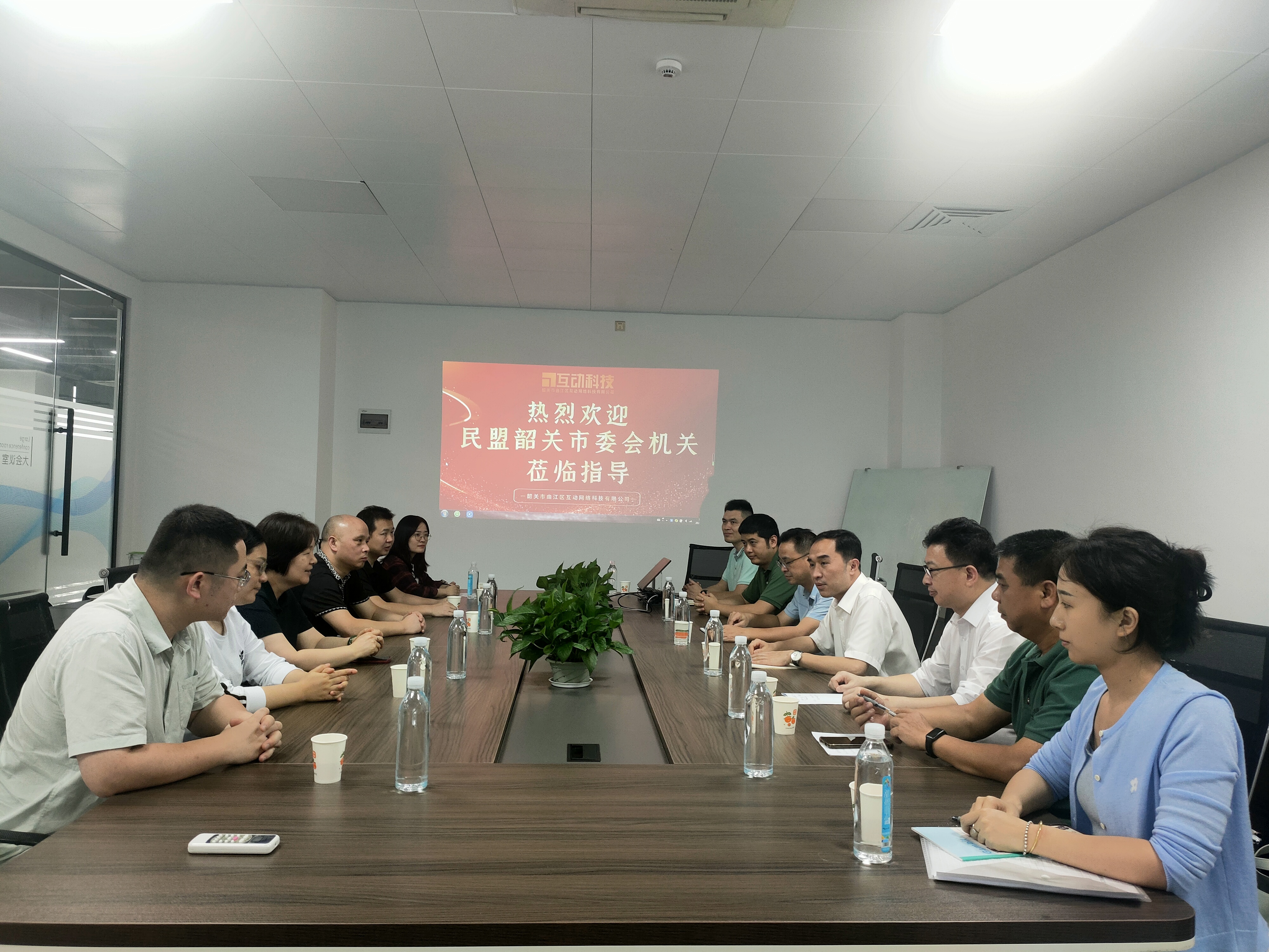 微信图片_20240416115054.jpg
