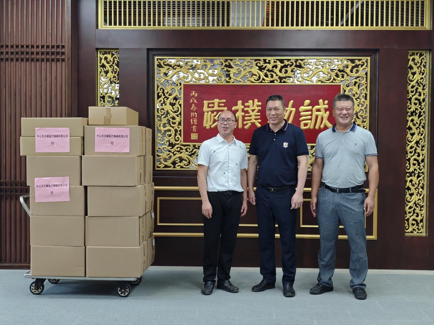 图片6.png