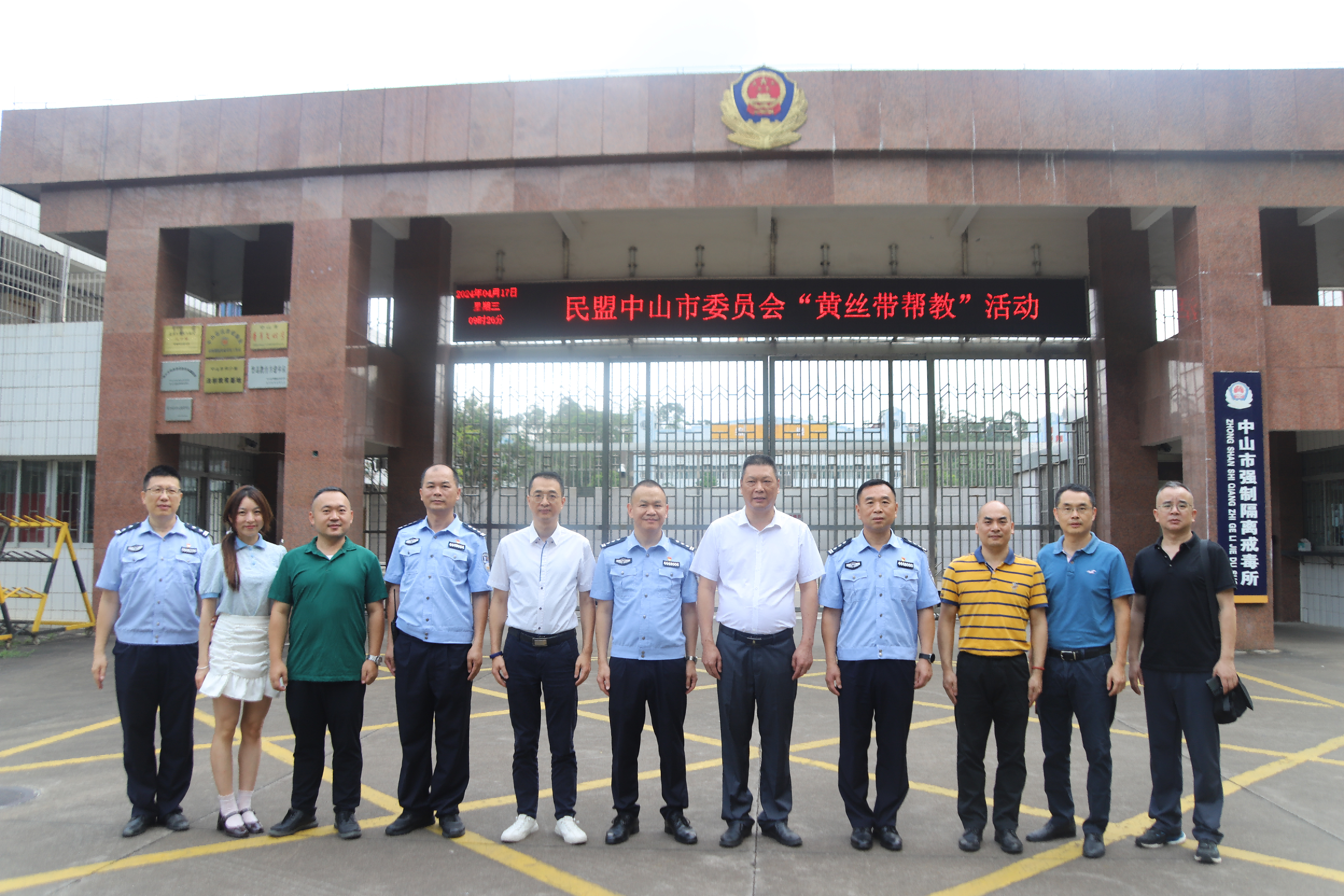 图片7(1).png