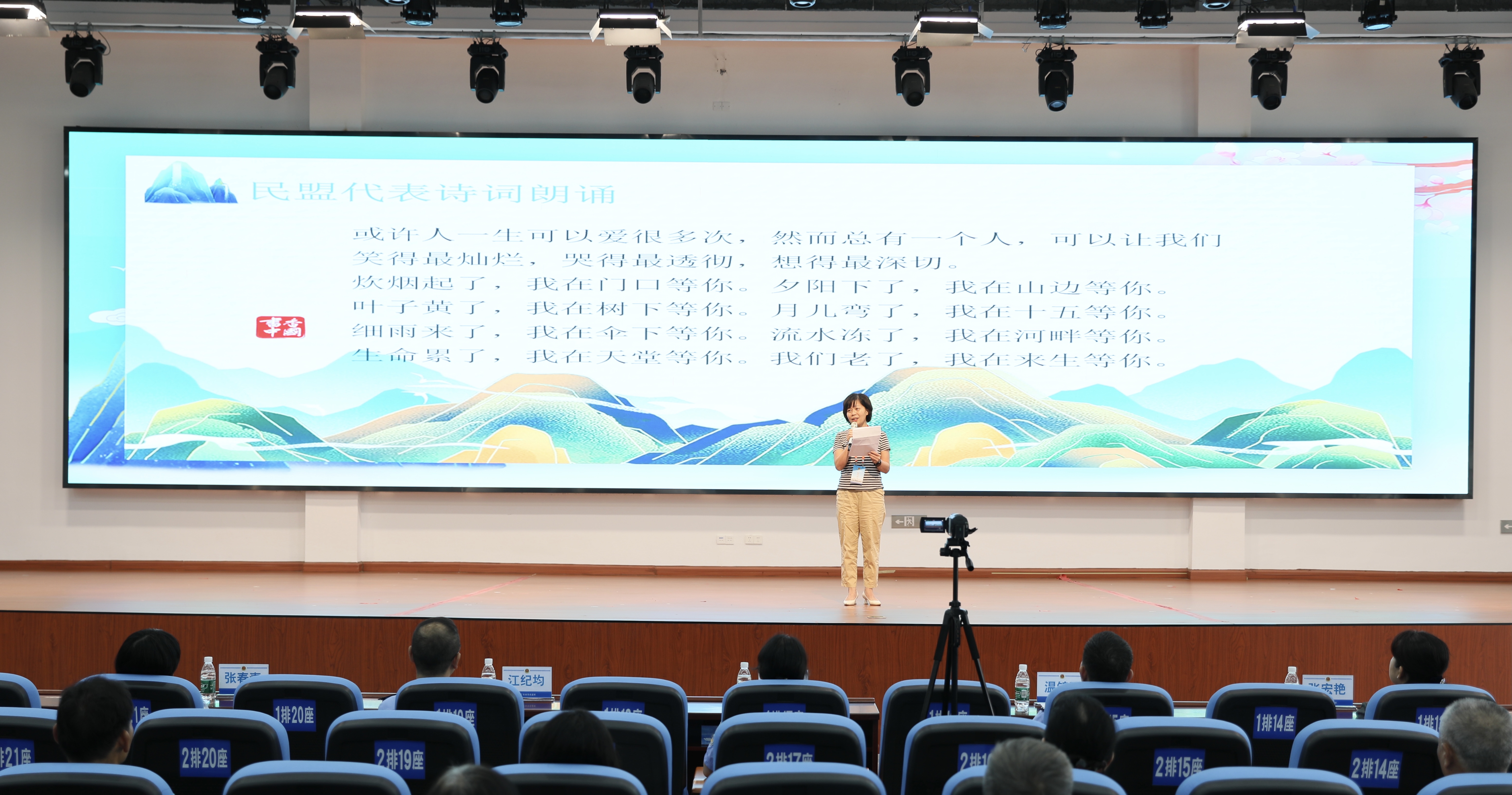 微信图片_20240429152824.jpg