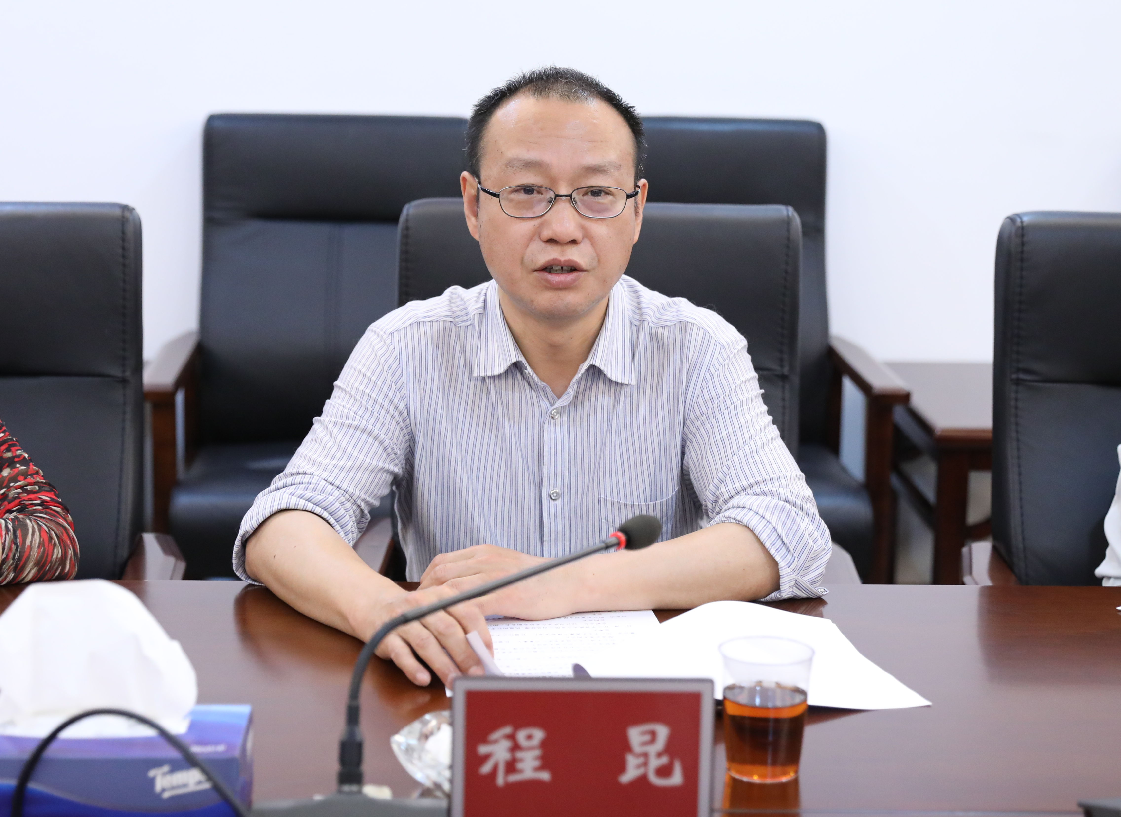 已编辑图片