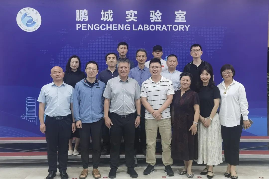 深圳民盟组织盟员赴鹏城实验室参观学习.jpg