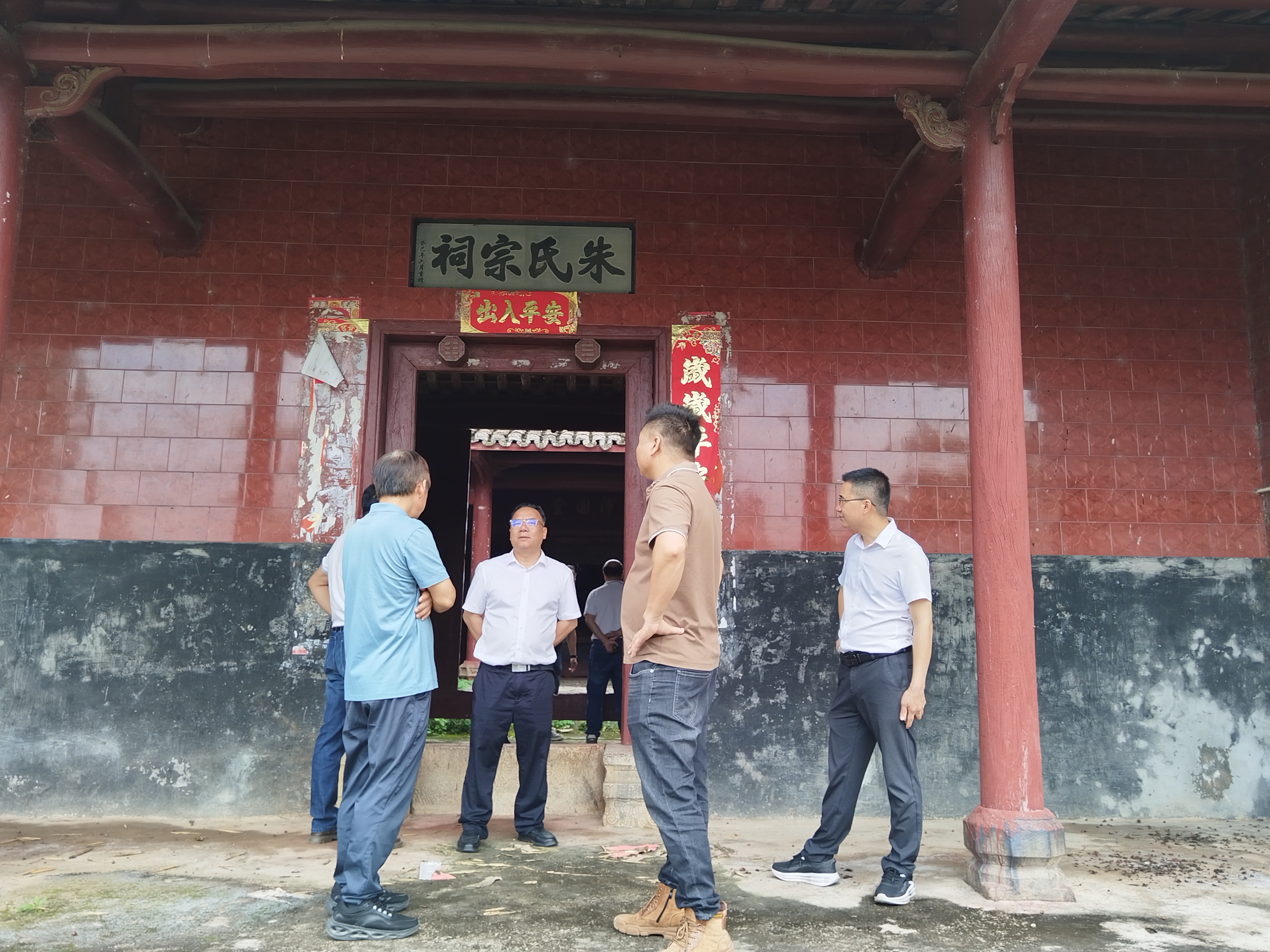 微信图片_20240521105725.jpg