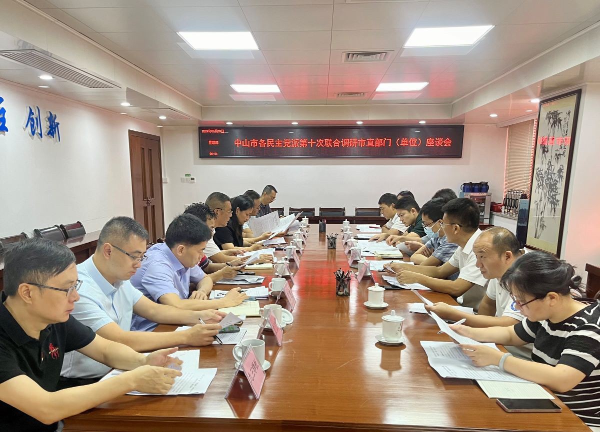 图片3.jpg