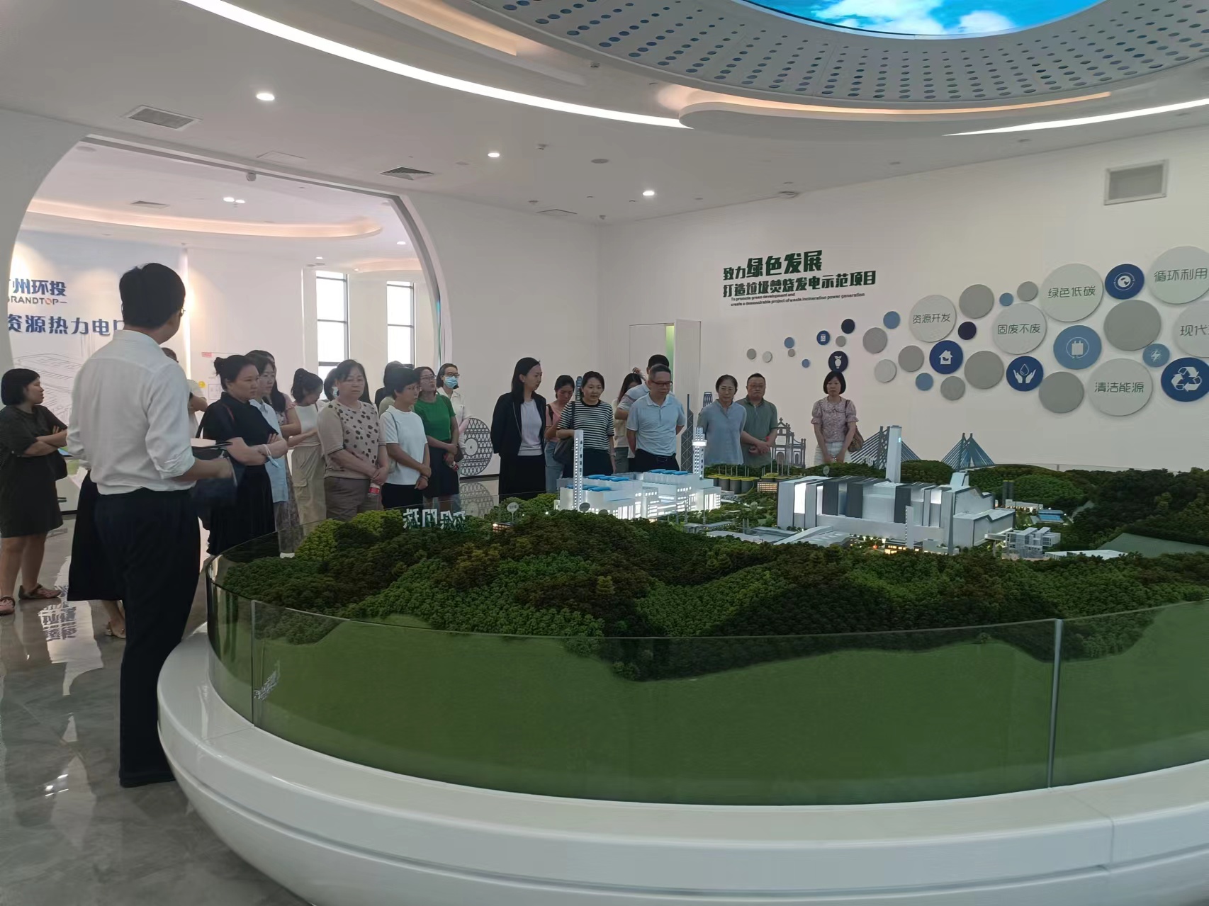 5.30广州环投第三资源热力电厂参观.jpg