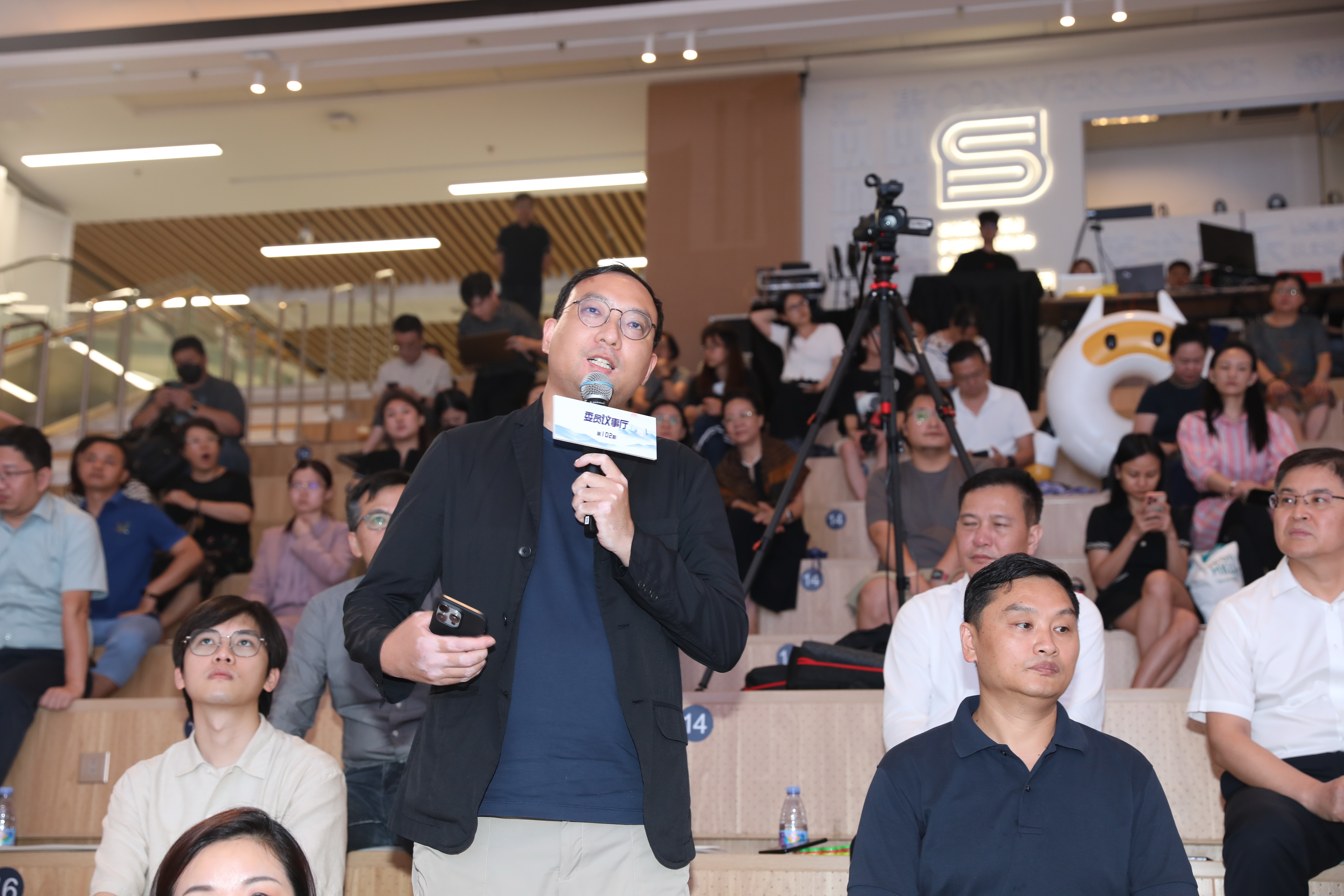 民盟深圳市委会 委员议事厅2.jpg