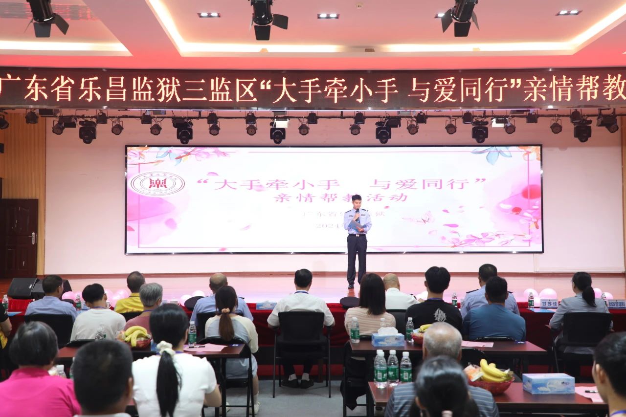 微信图片_20240603084718.jpg