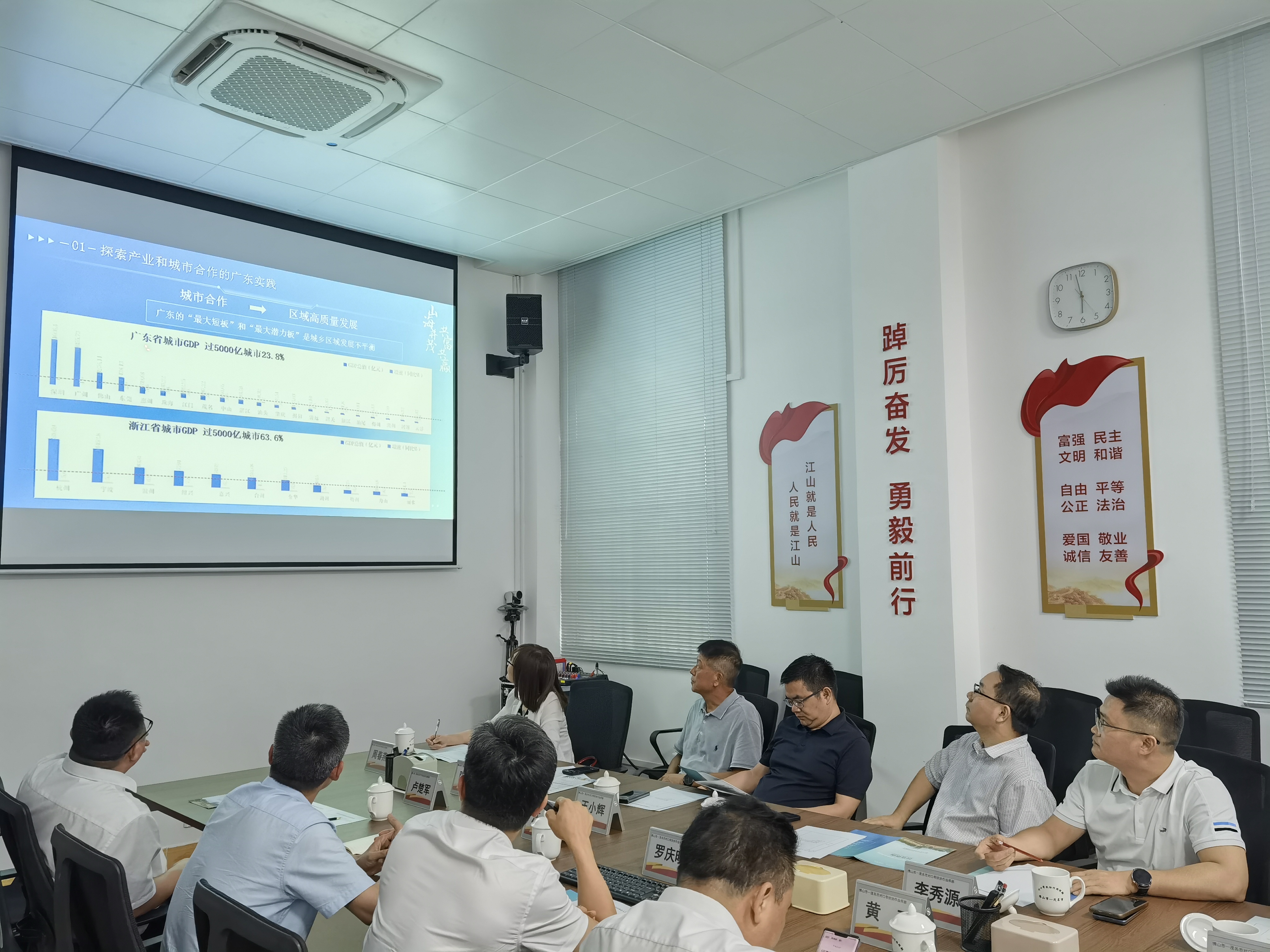 微信图片_20240613155426.jpg