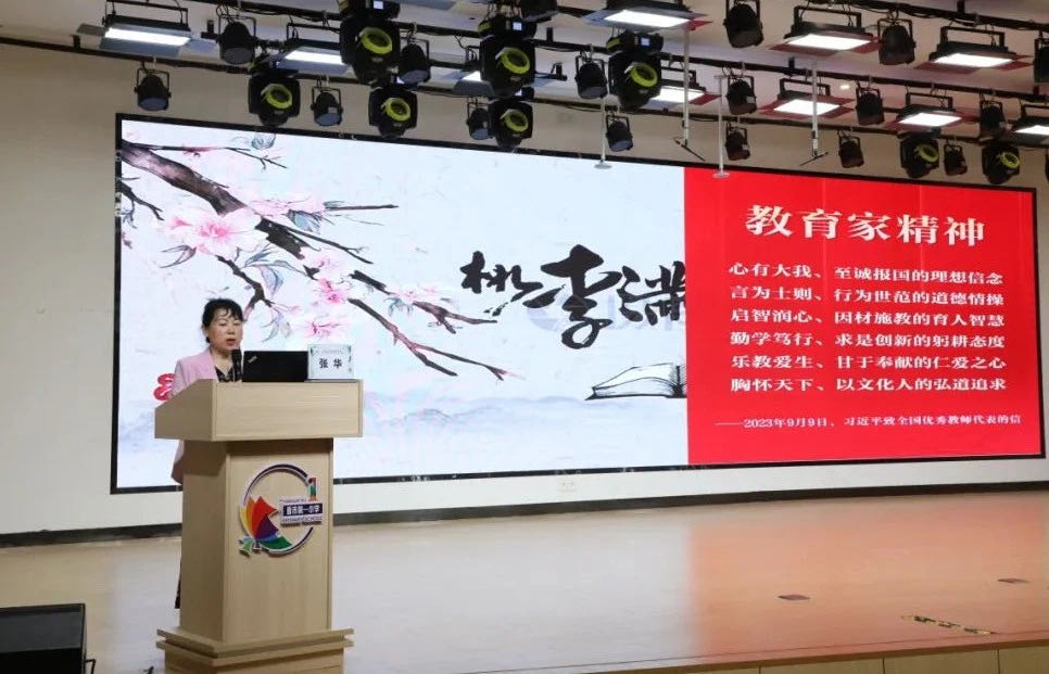 微信图片_20240613155433.jpg