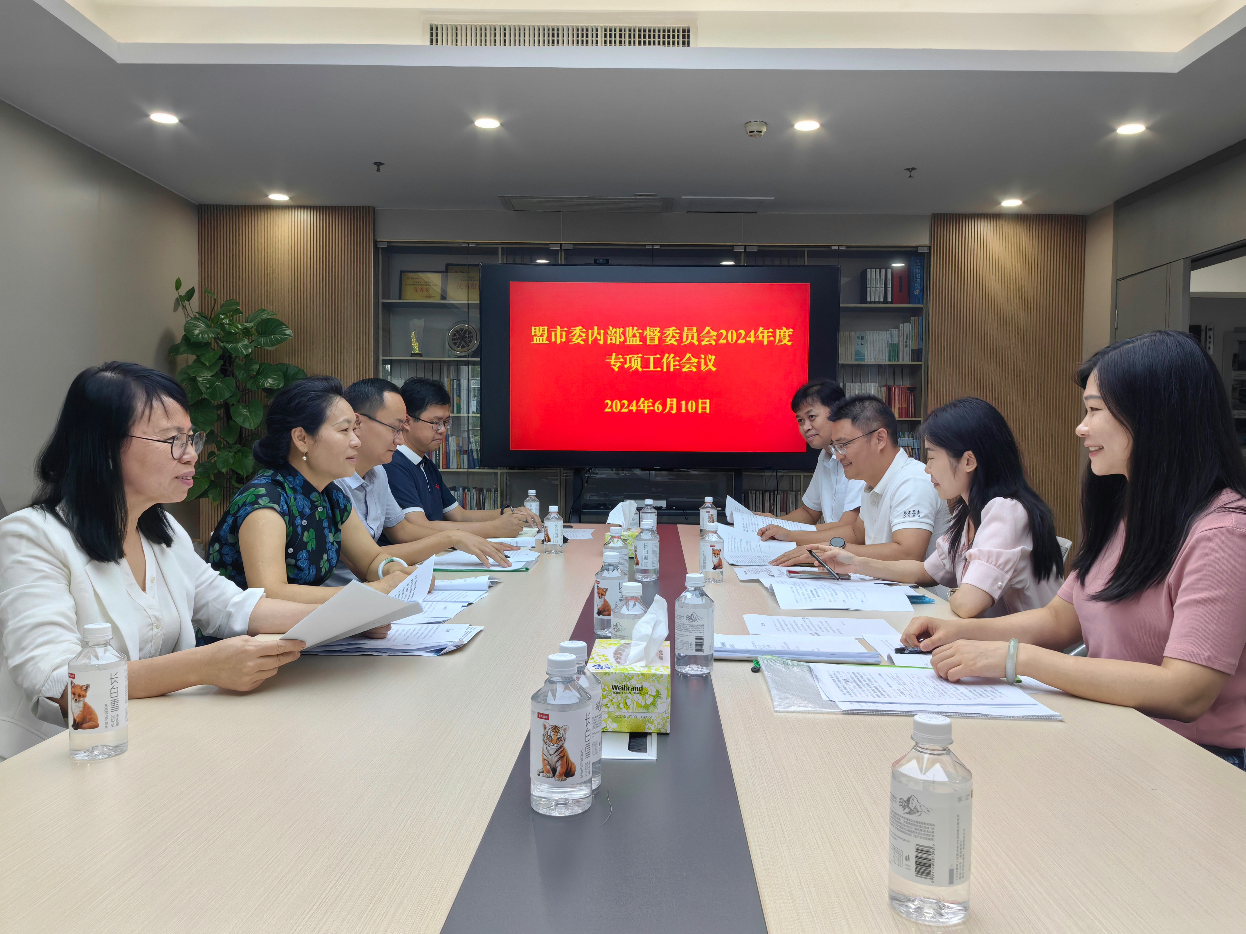 微信图片_20240613155441.jpg