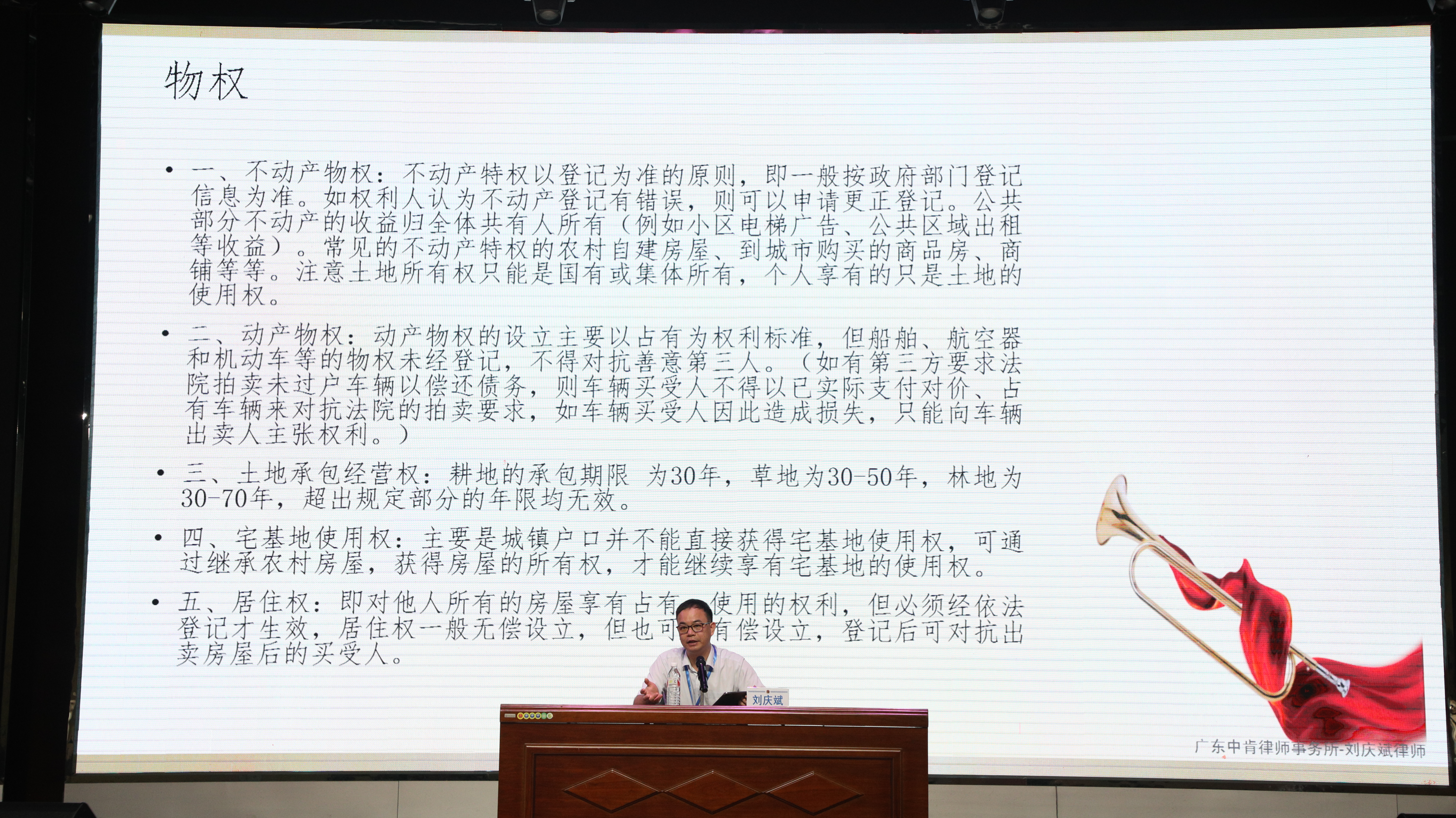 微信图片_20240614094806.jpg