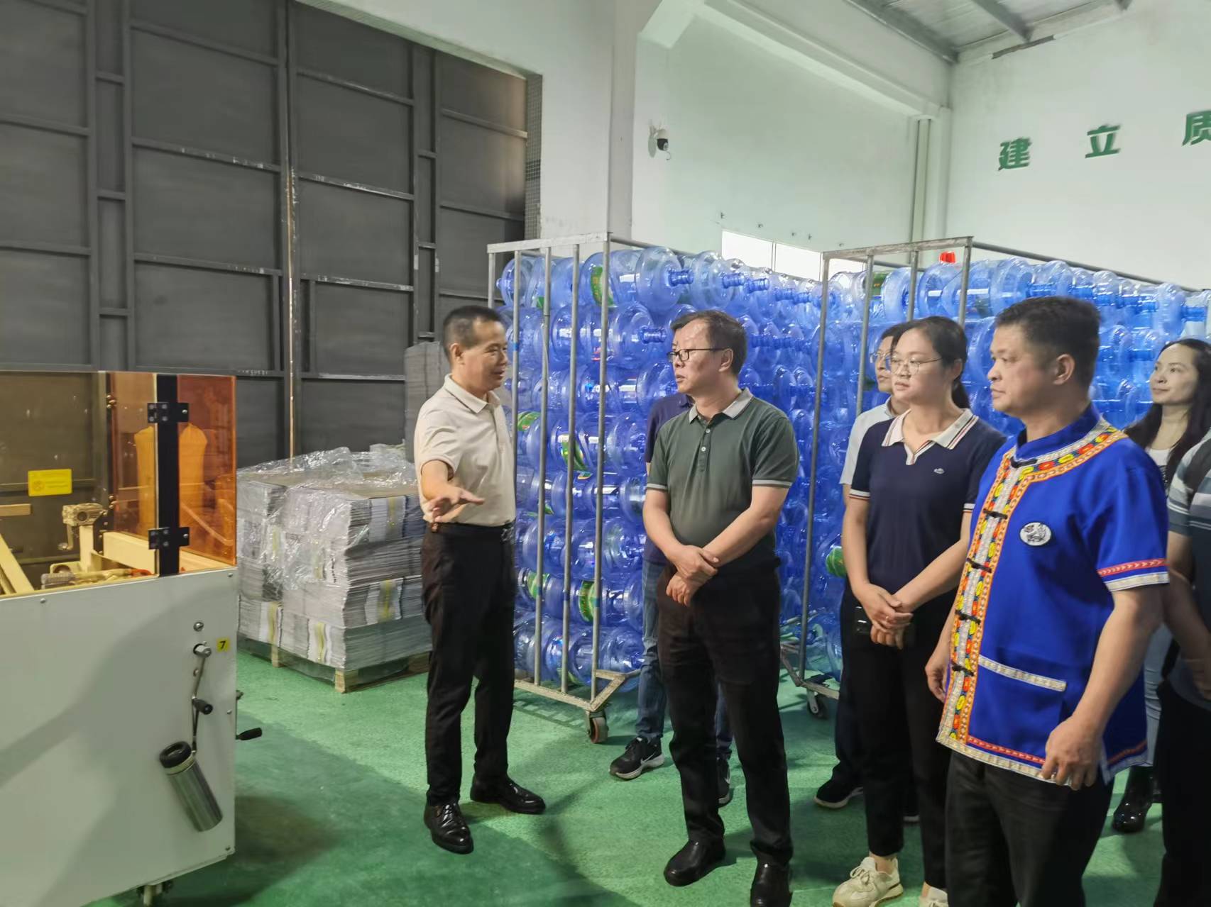 4、惠州畲族村水厂生产基地调研.jpg