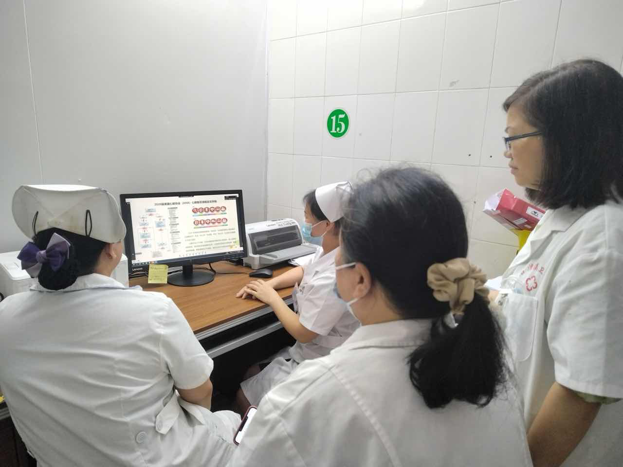 图8 收看现场七.png
