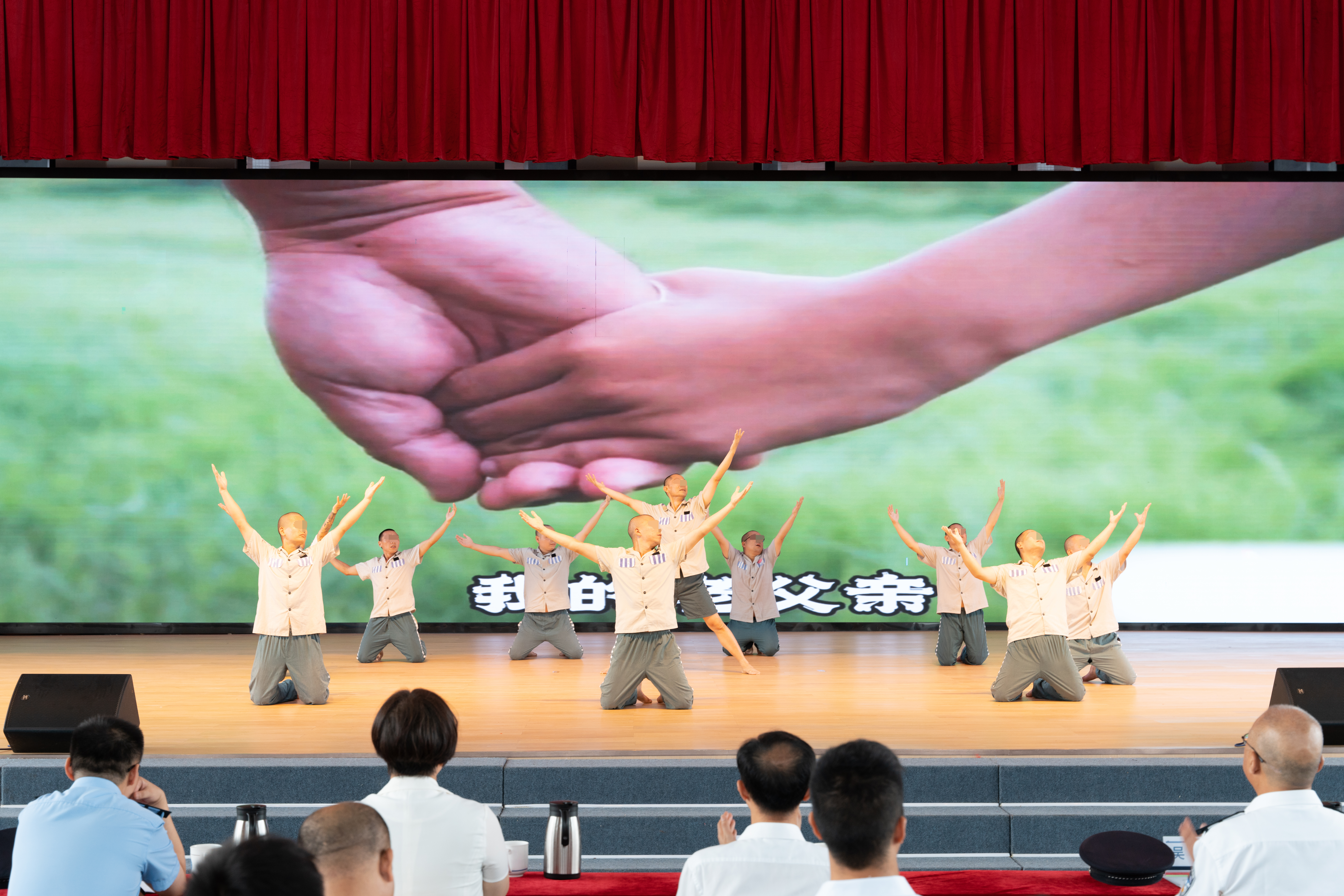 舞蹈《父亲》.jpg