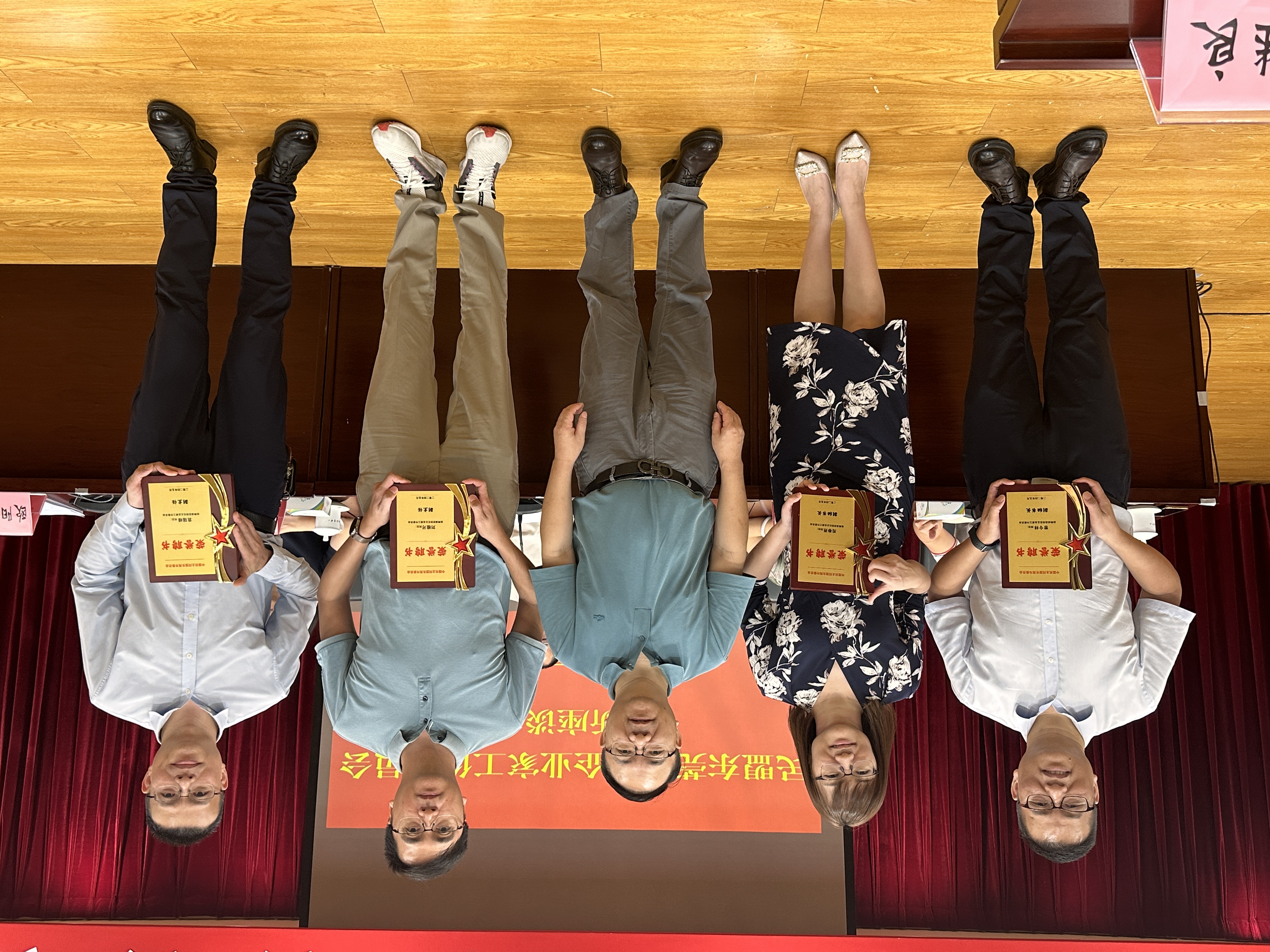 （44）：20240621民盟东莞市委企业家工作委员会举办2024年迎新座谈会3.jpg