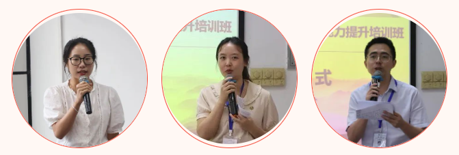 暨大培训学员发言.png