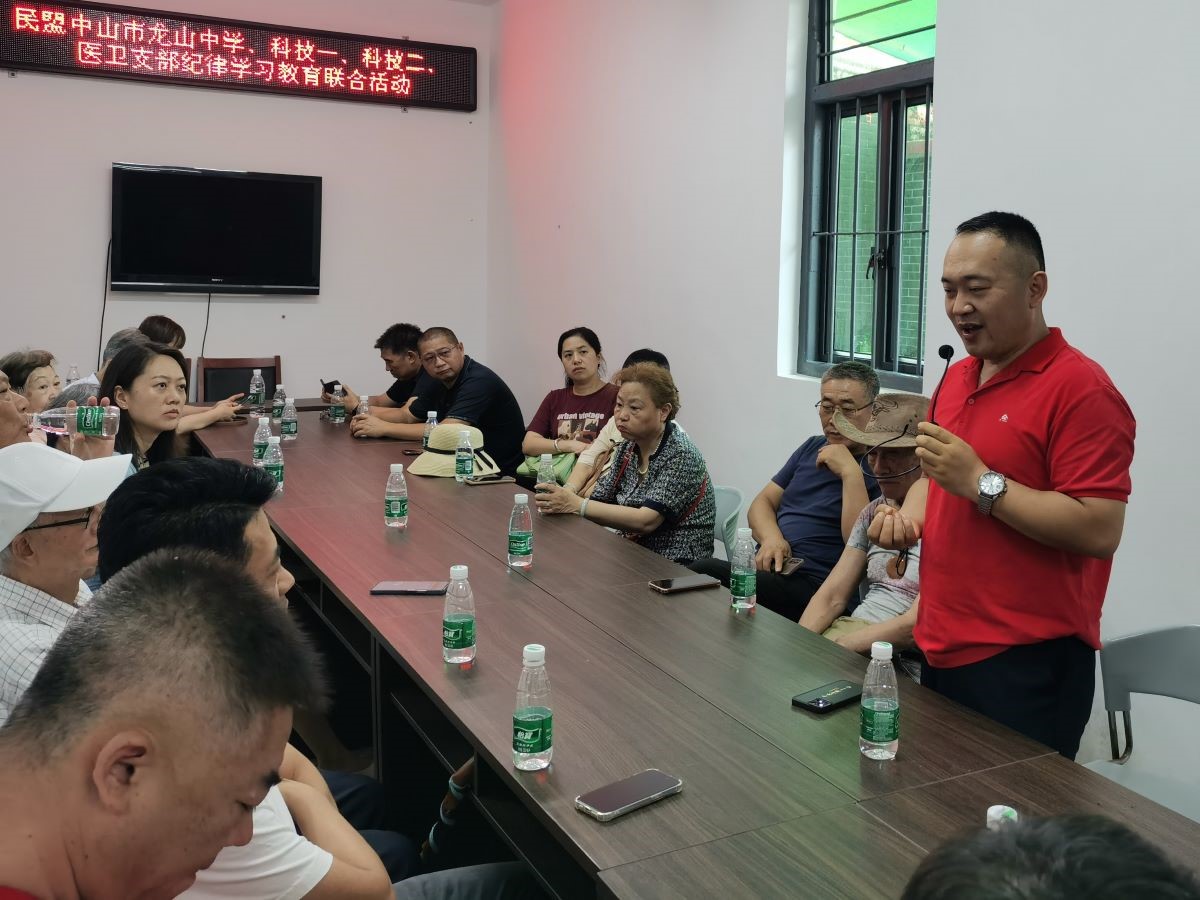 微信图片_20240626145502.jpg