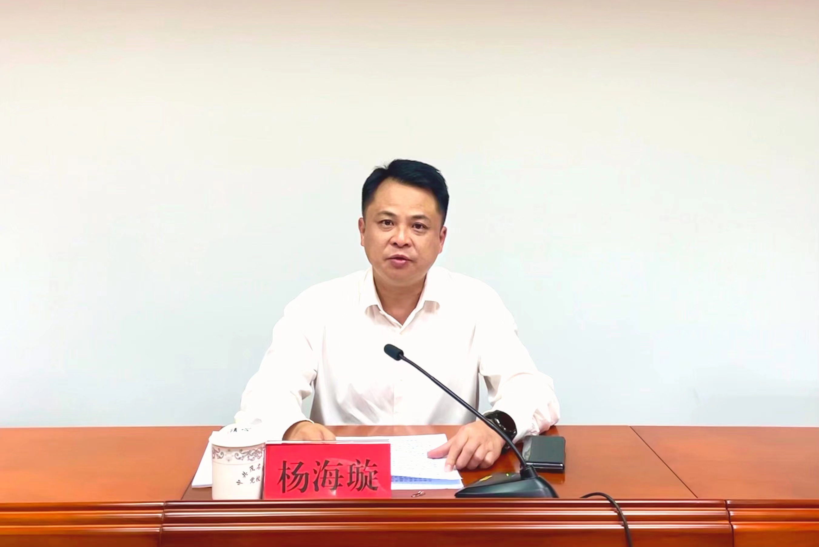 微信图片_20240701085153.jpg