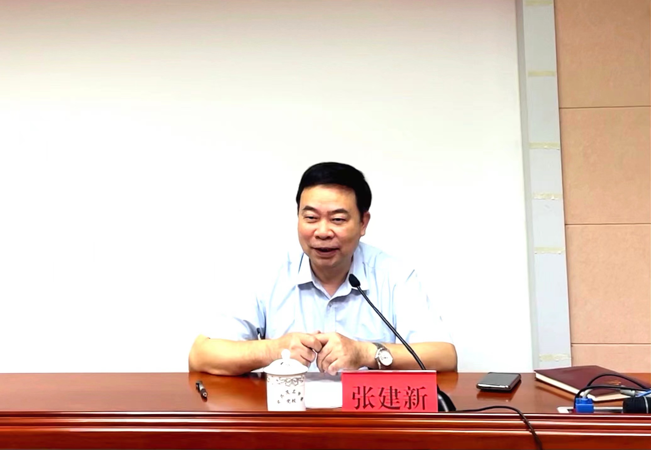 微信图片_20240701085152.jpg