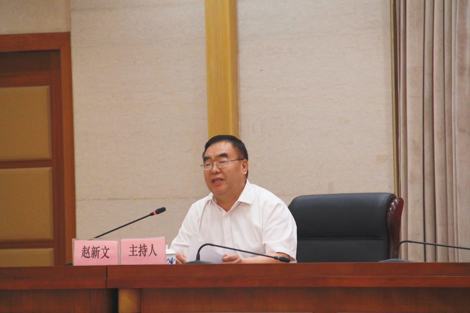 微信图片_20240705092637.jpg