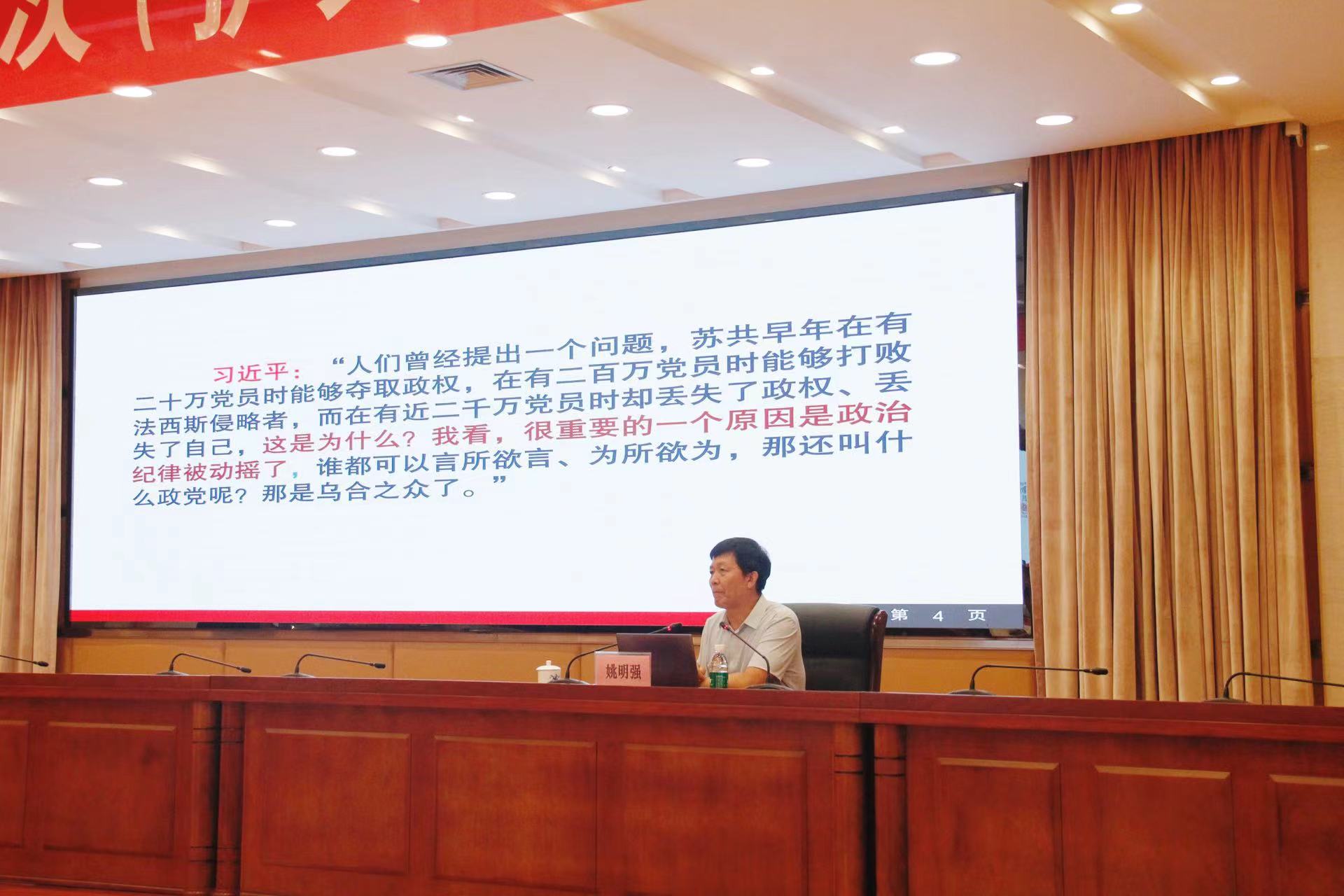 微信图片_20240705092659.jpg