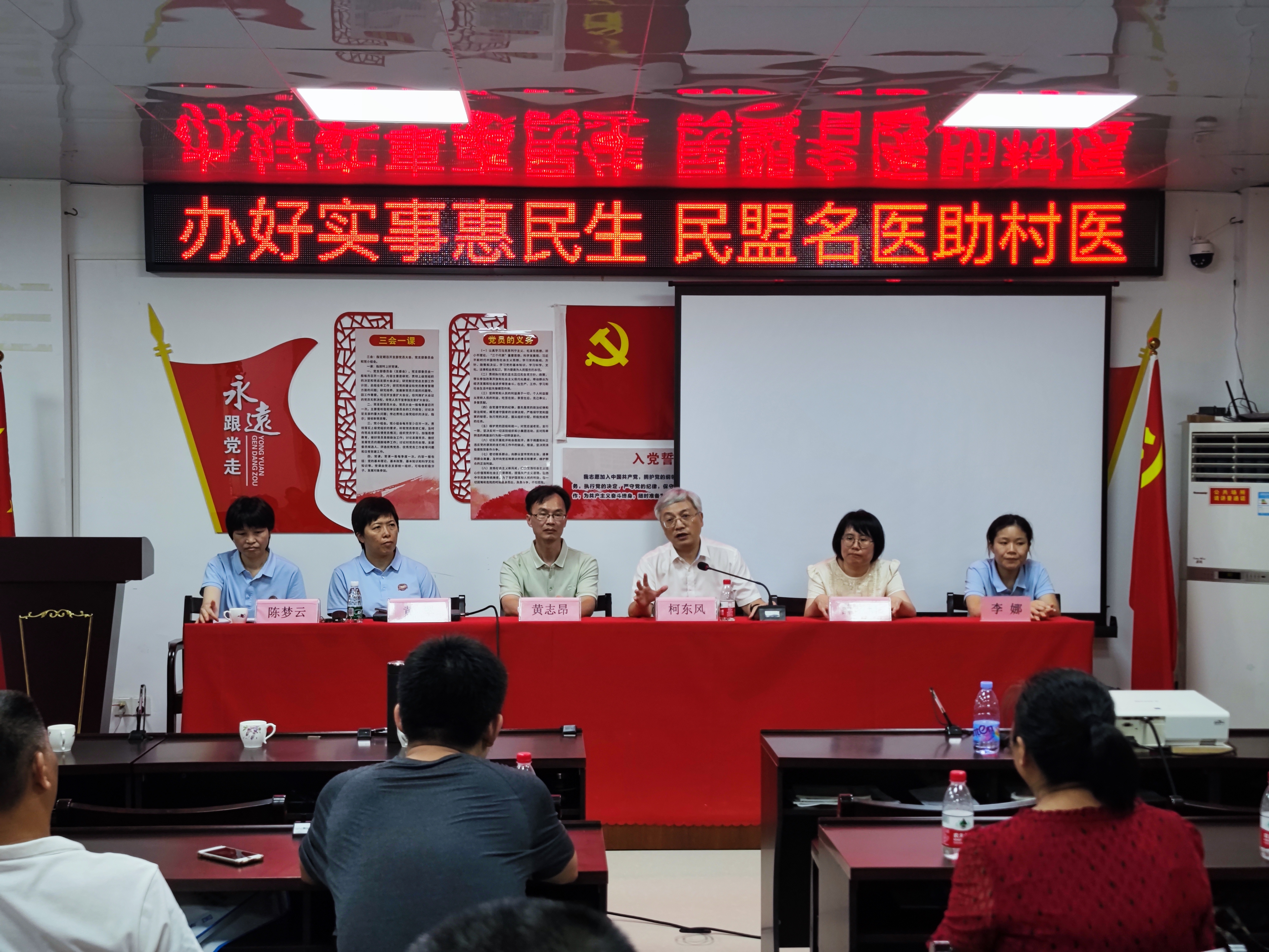五经富镇.jpg
