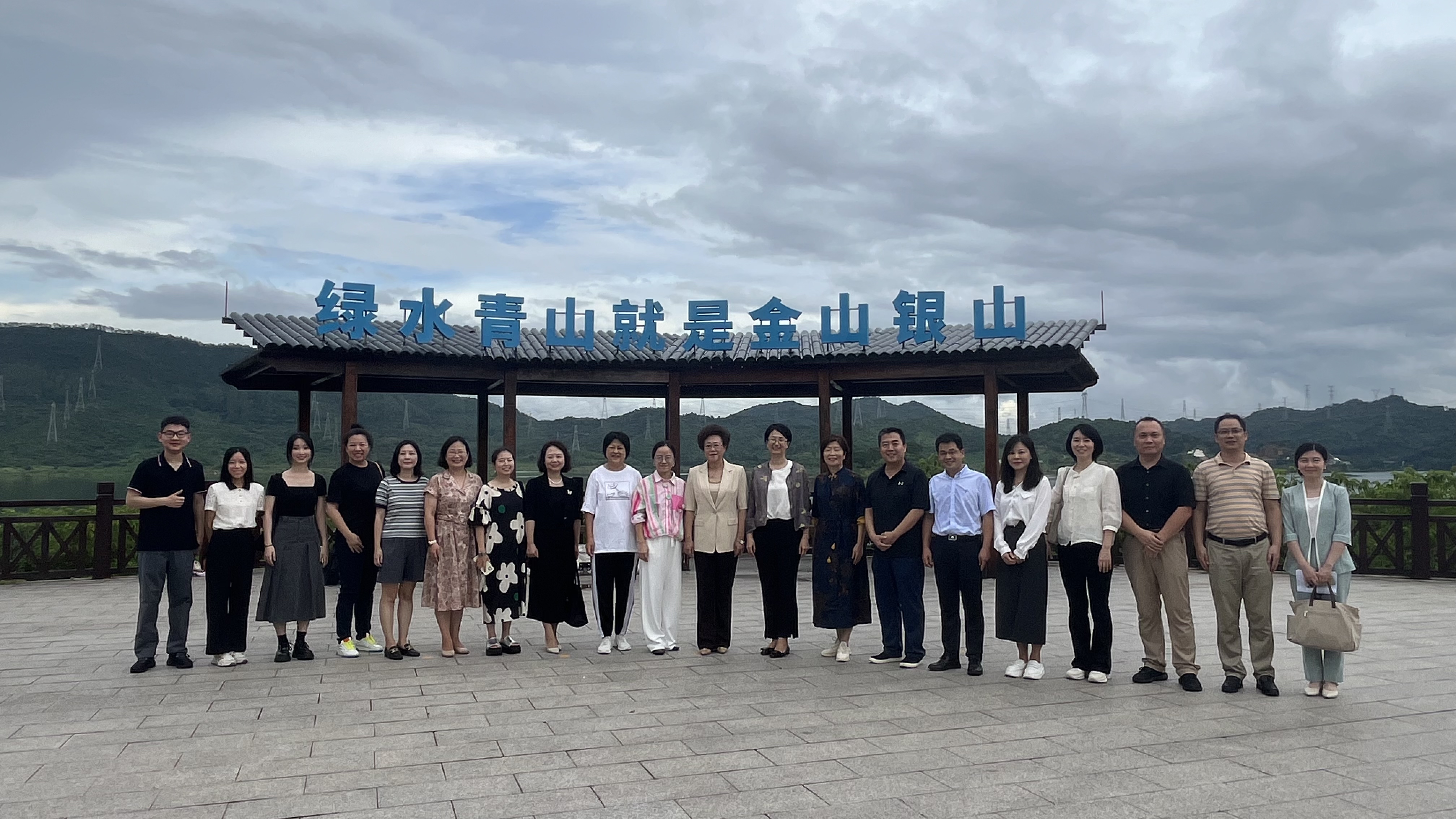 民盟深圳市委会赴光明科学城调研3.jpg