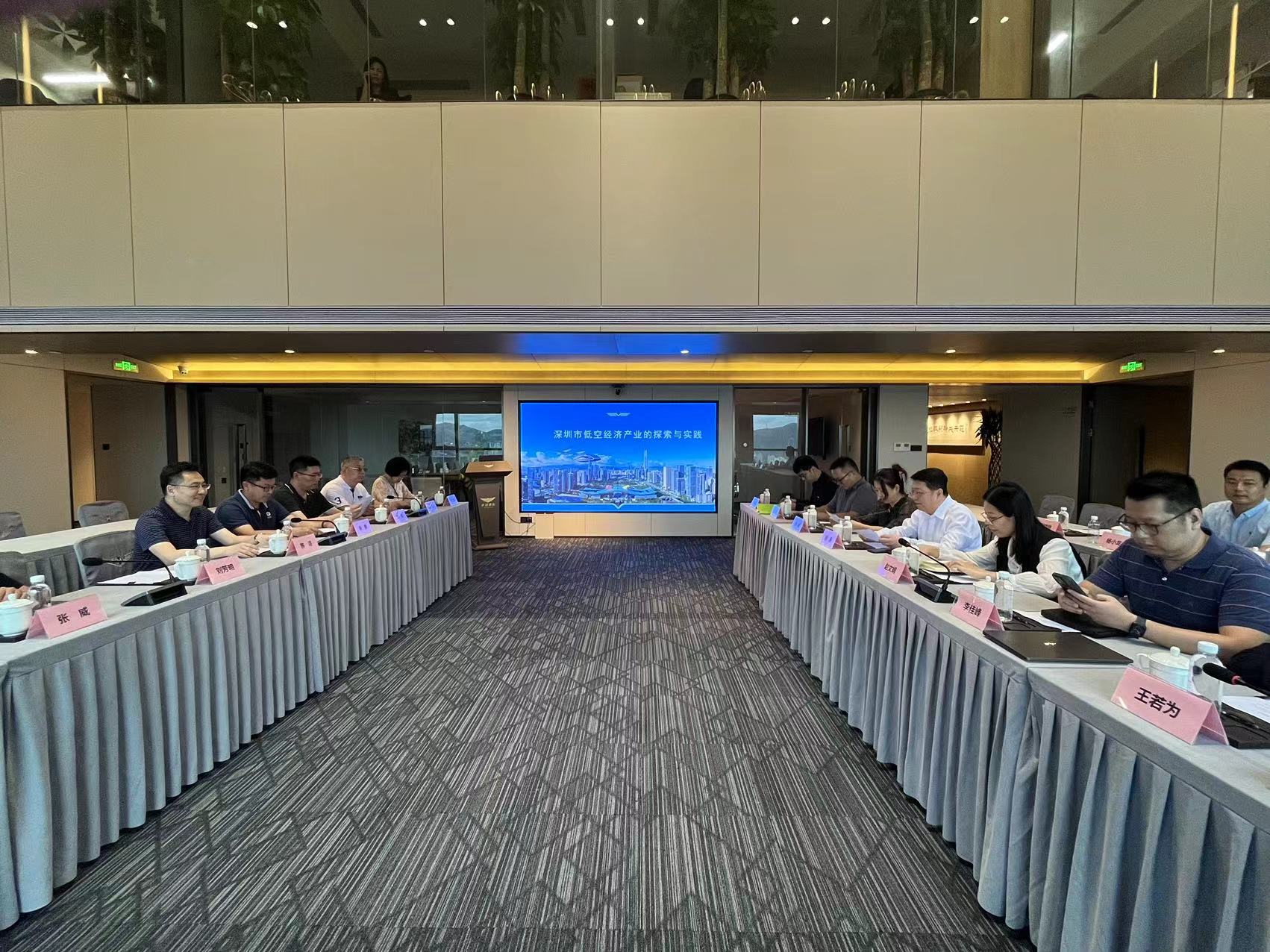 民盟青岛市委会来深调研3.jpg