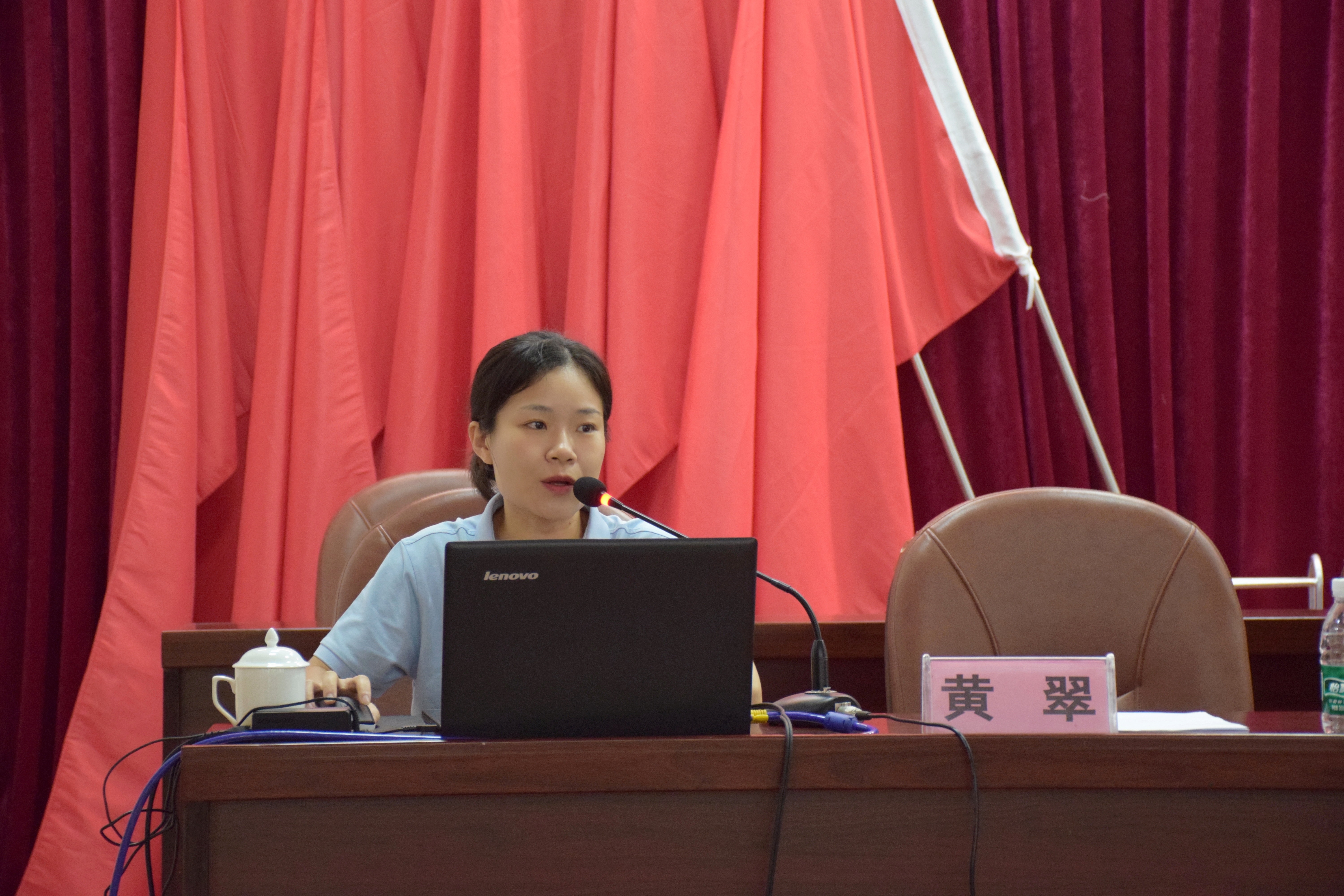 微信图片_20240726165836.jpg