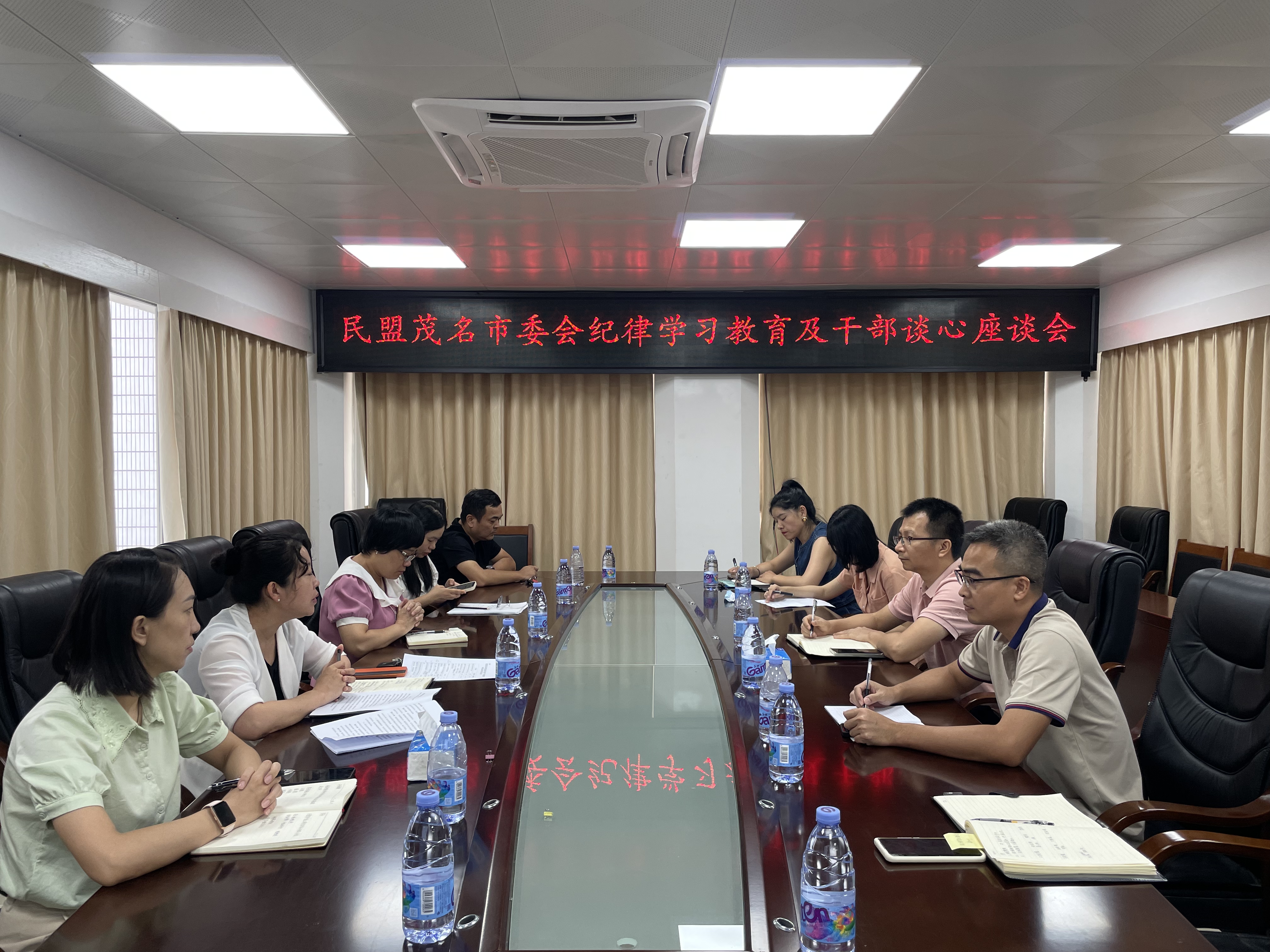 微信图片_20240729201032.jpg