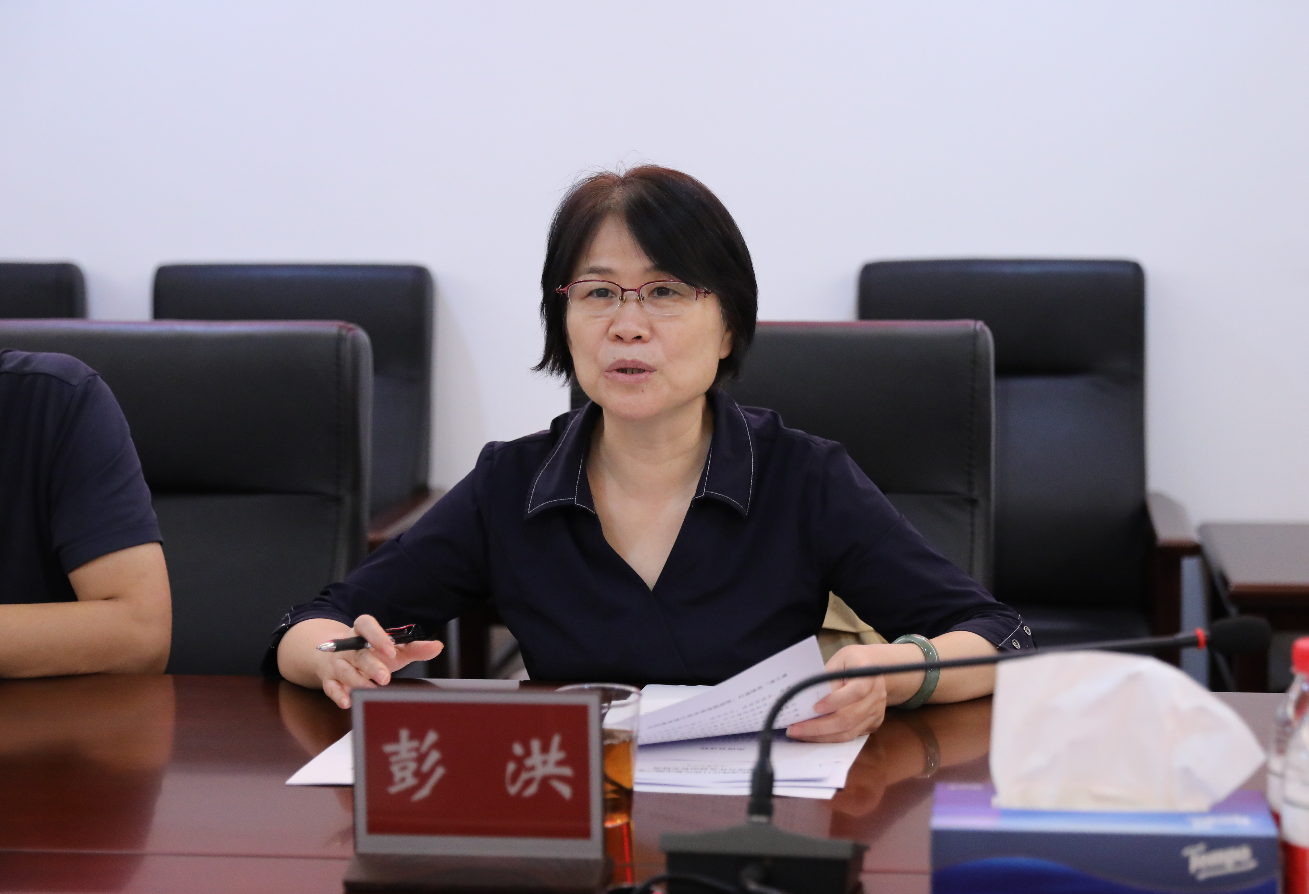 已编辑图片