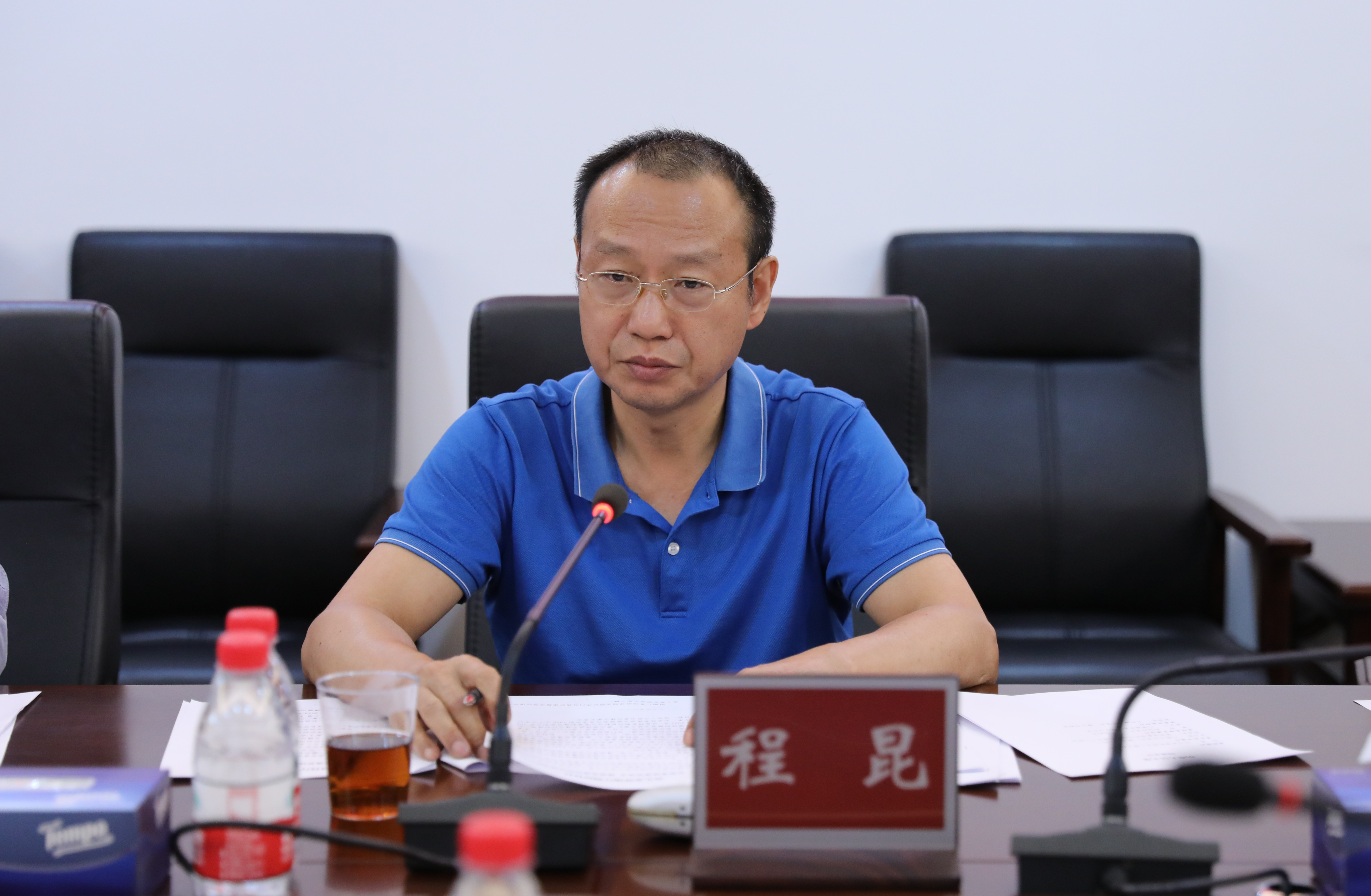 已编辑图片