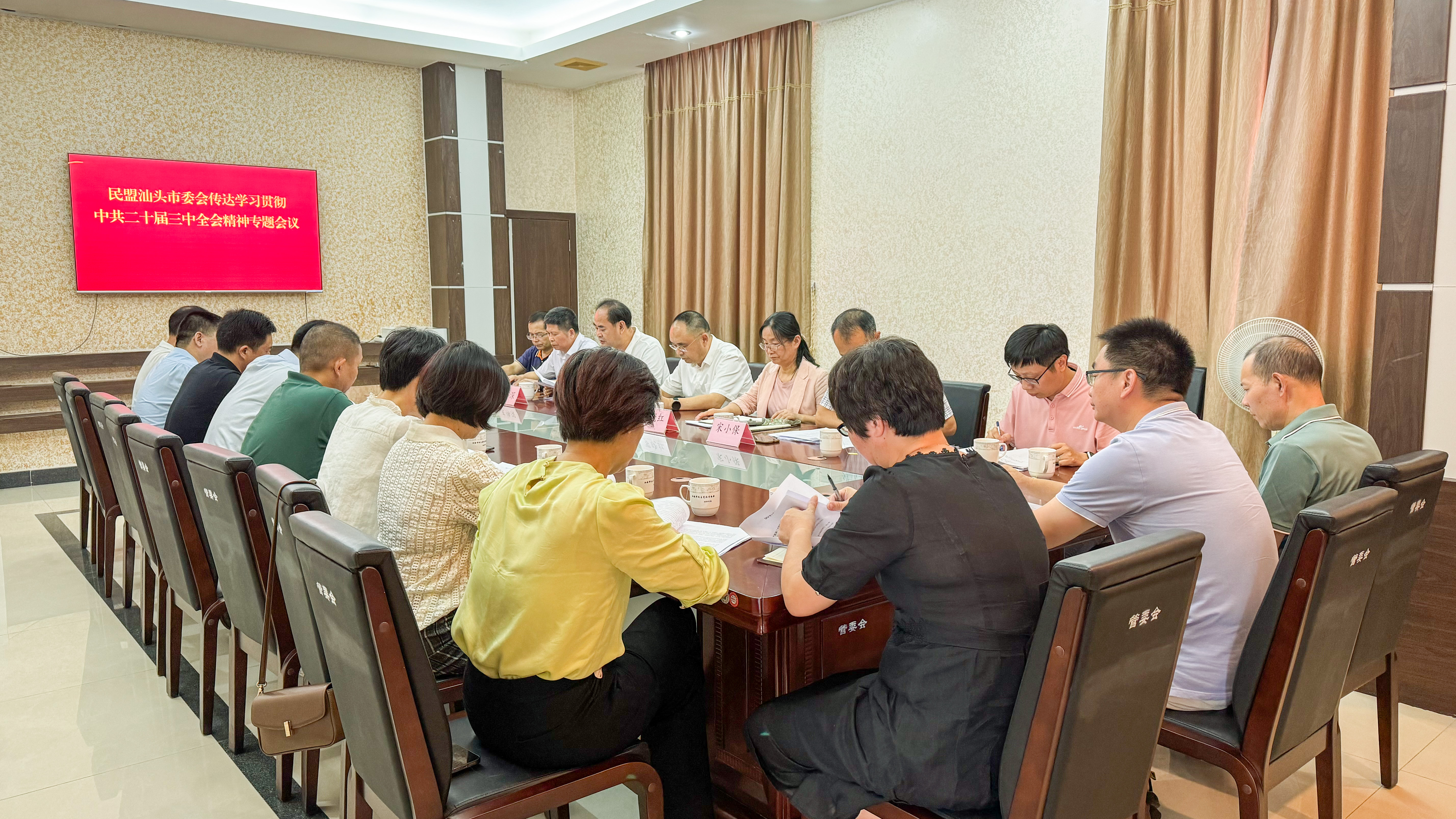 4c6fbf4e90058fea5f44135abc29812.jpg