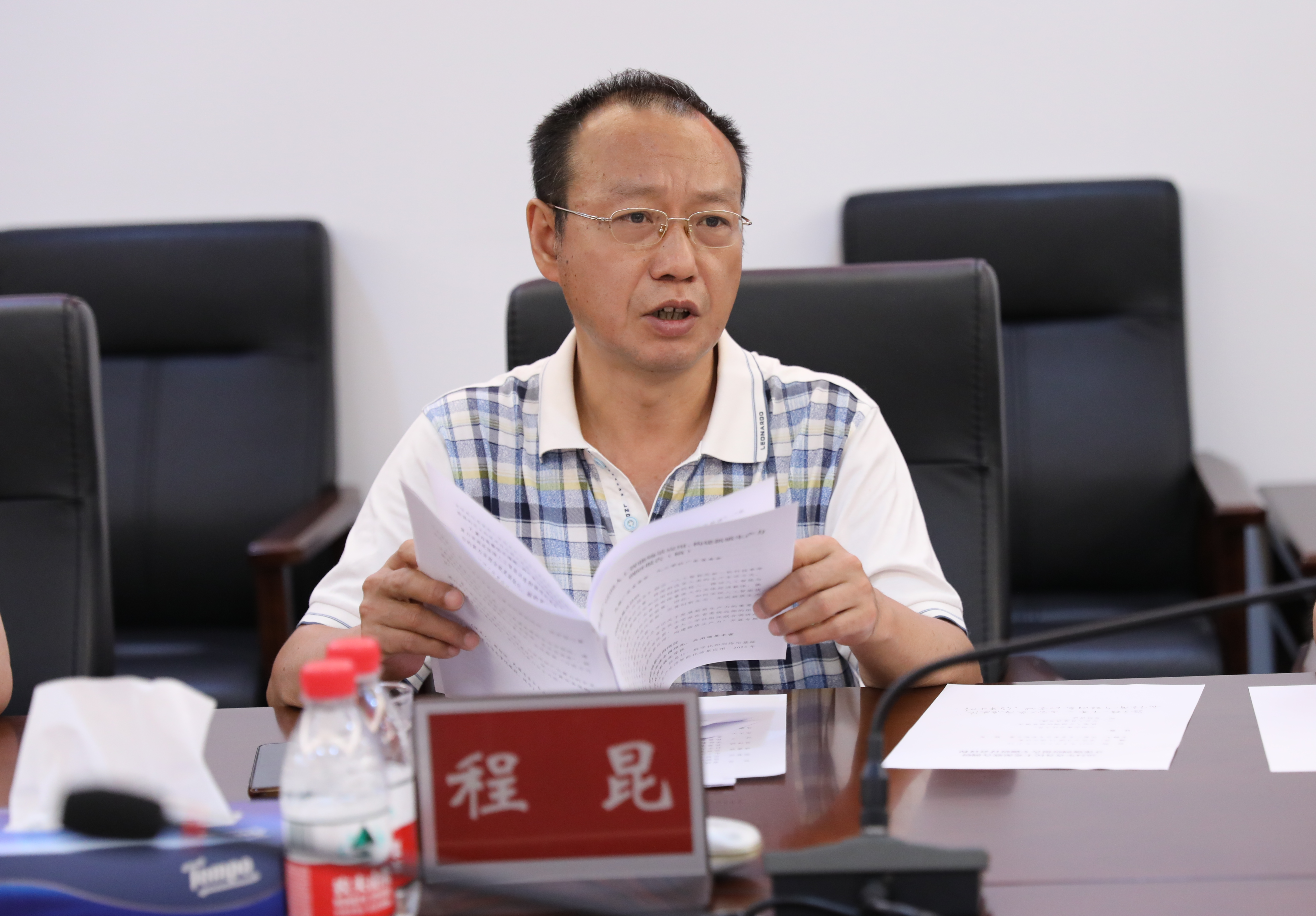 已编辑图片