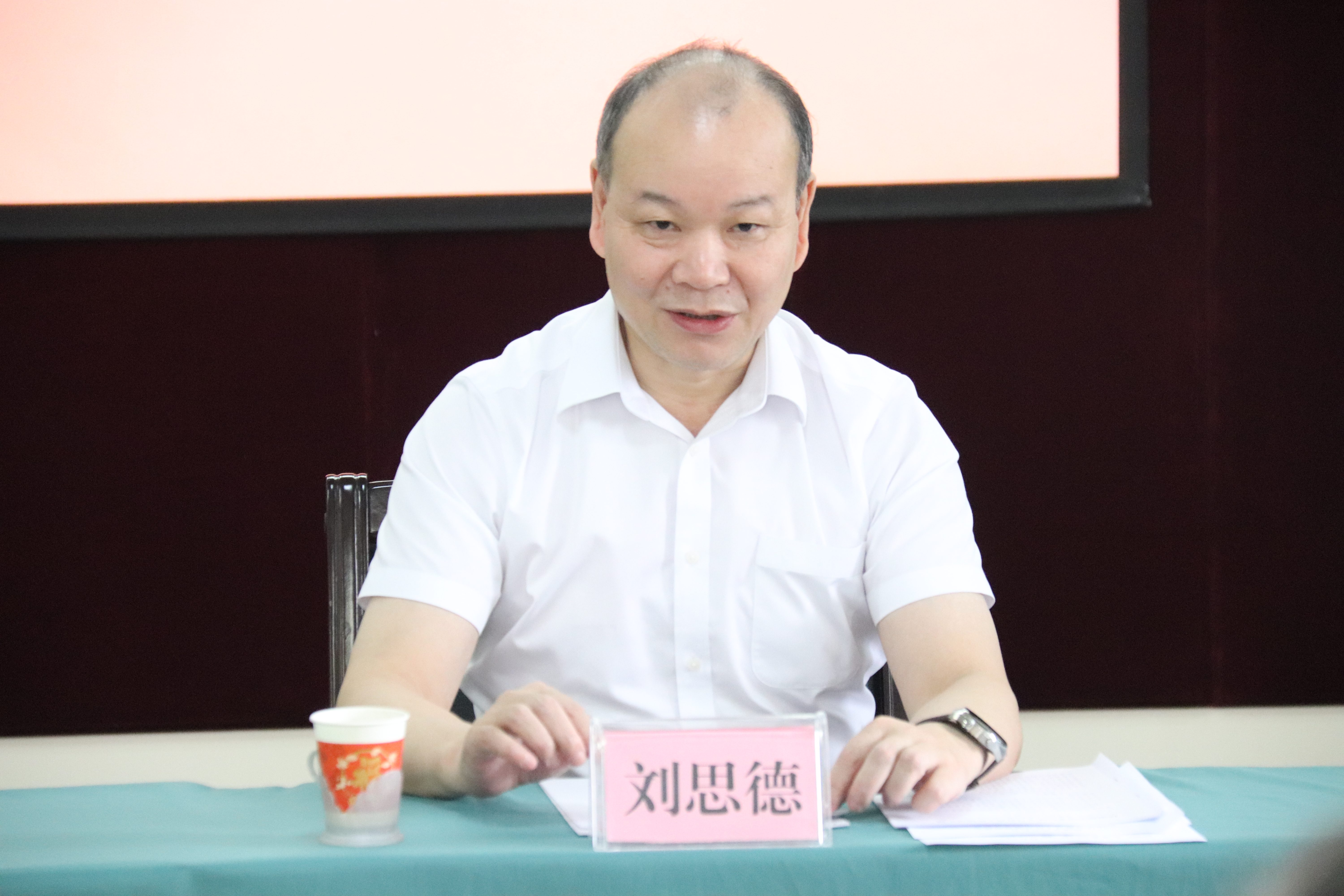 刘思德讲话.JPG