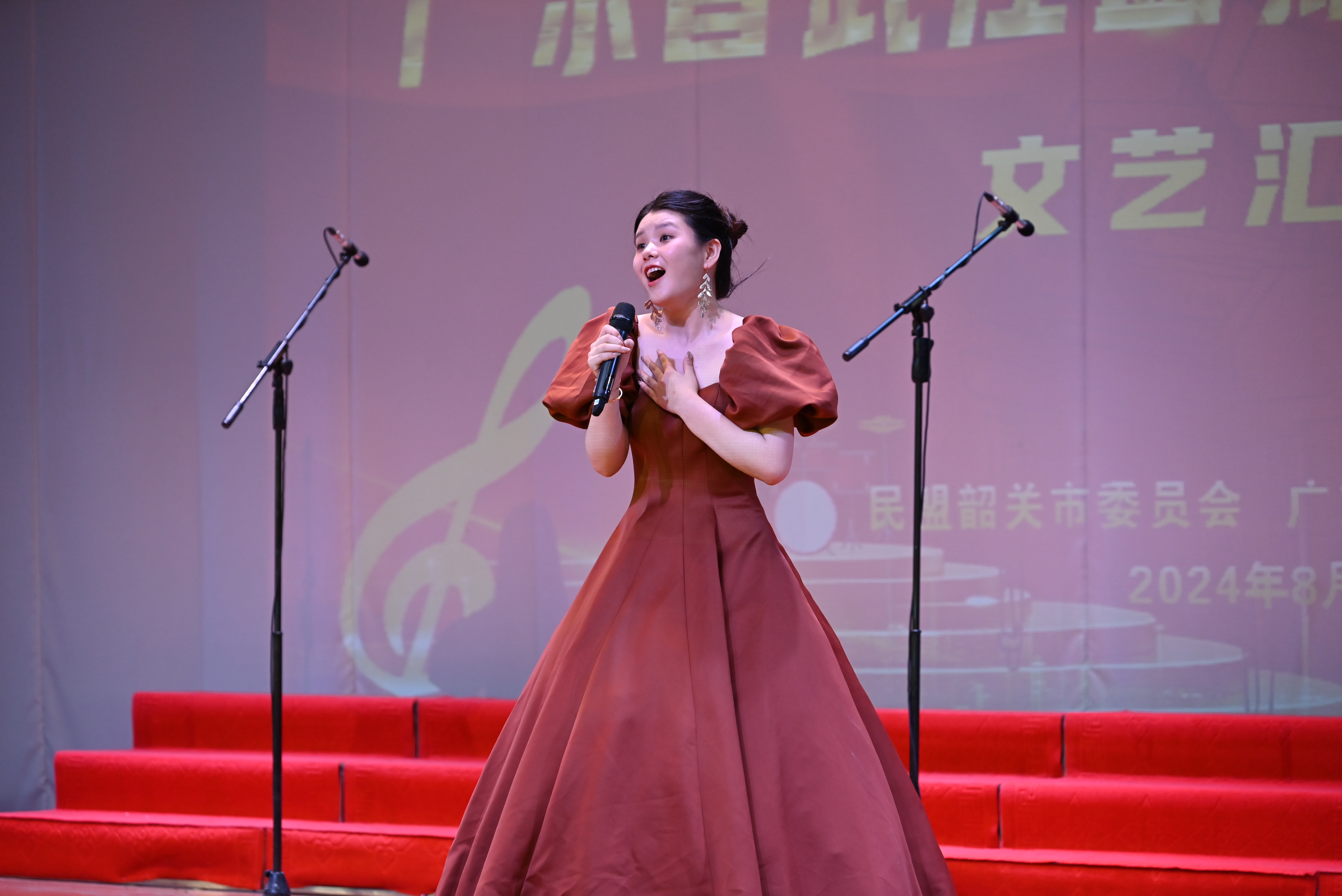 DSC_1640.JPG
