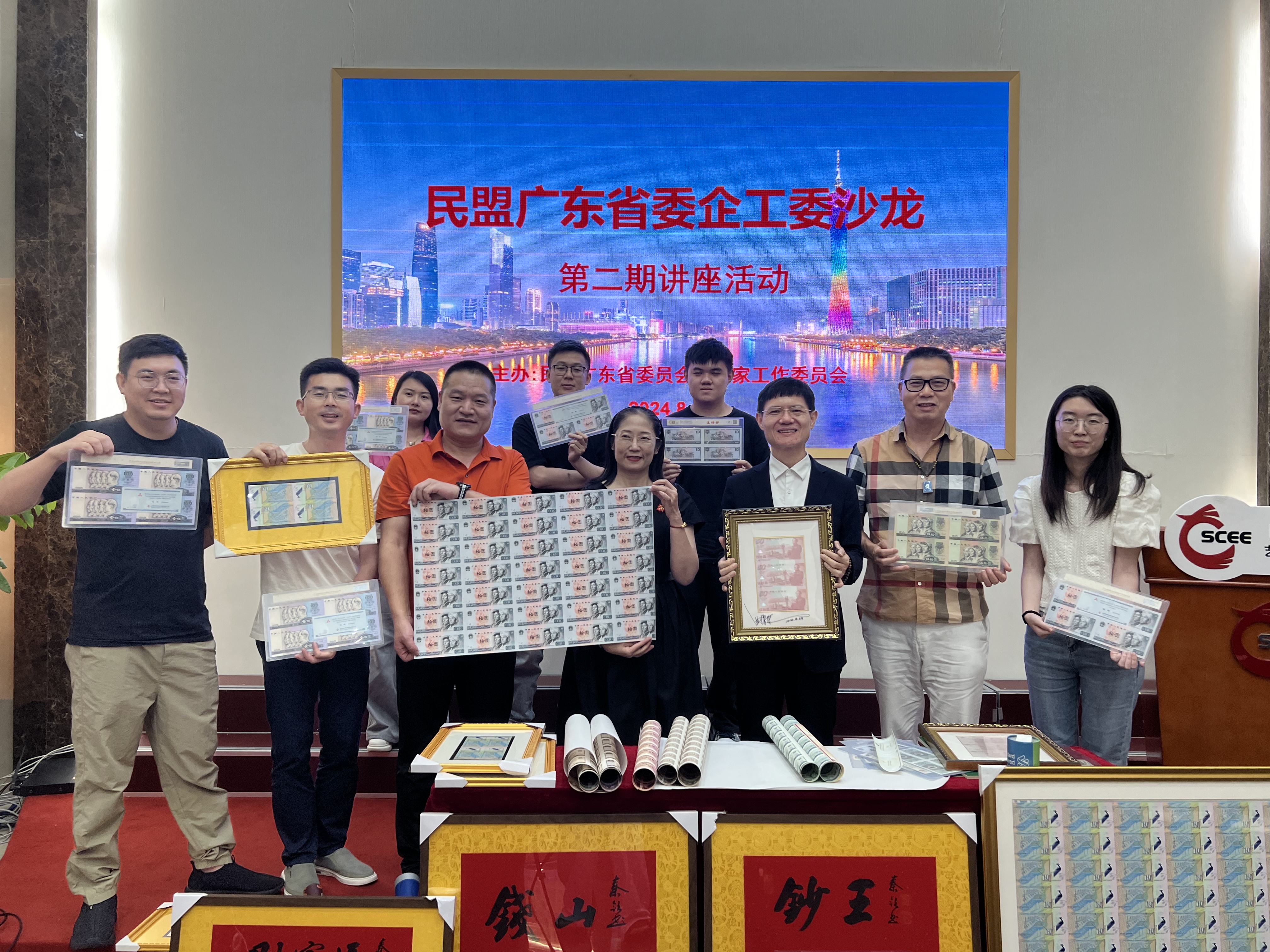 大合照.jpg