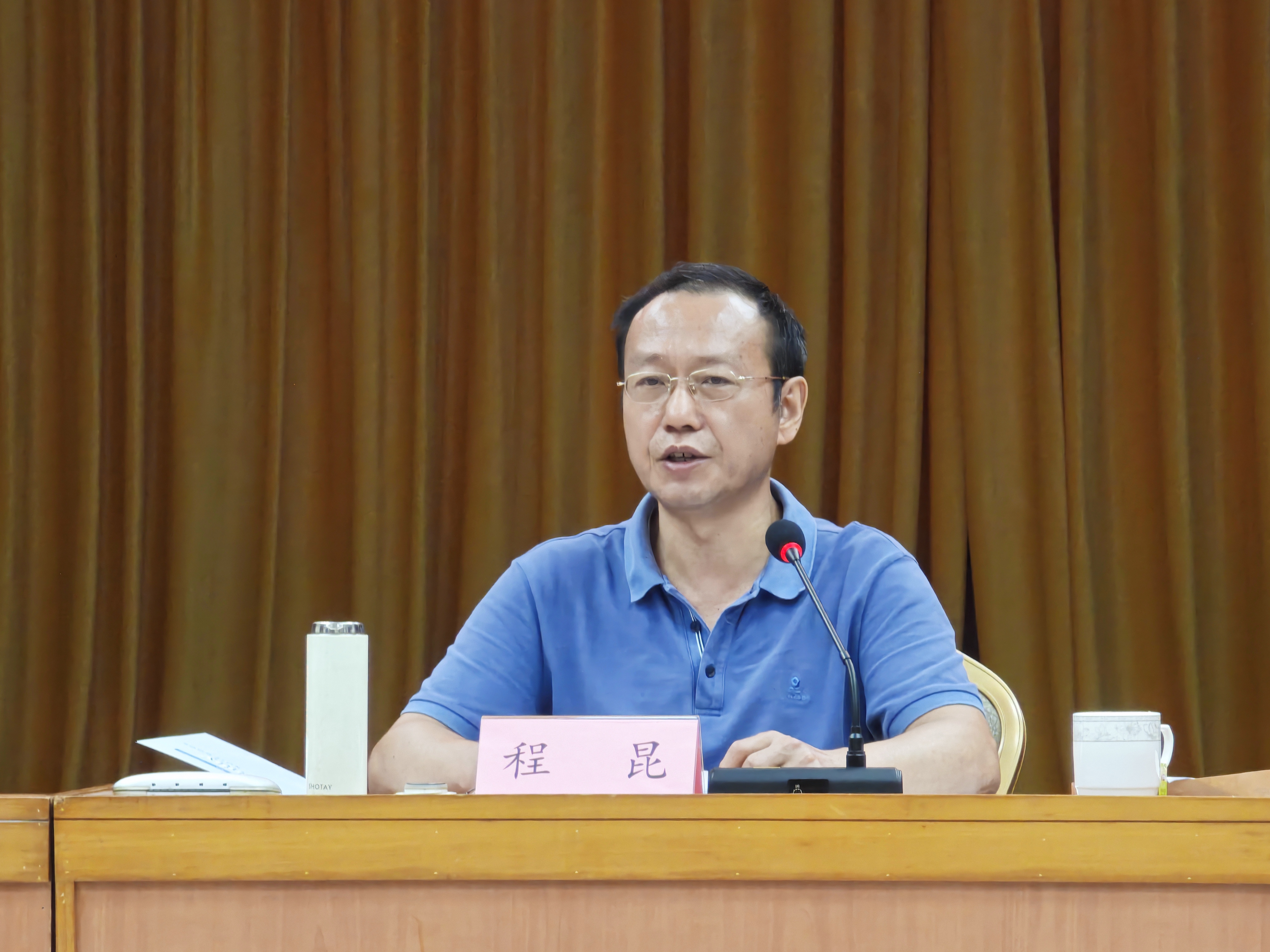 微信图片_20240826152734.jpg