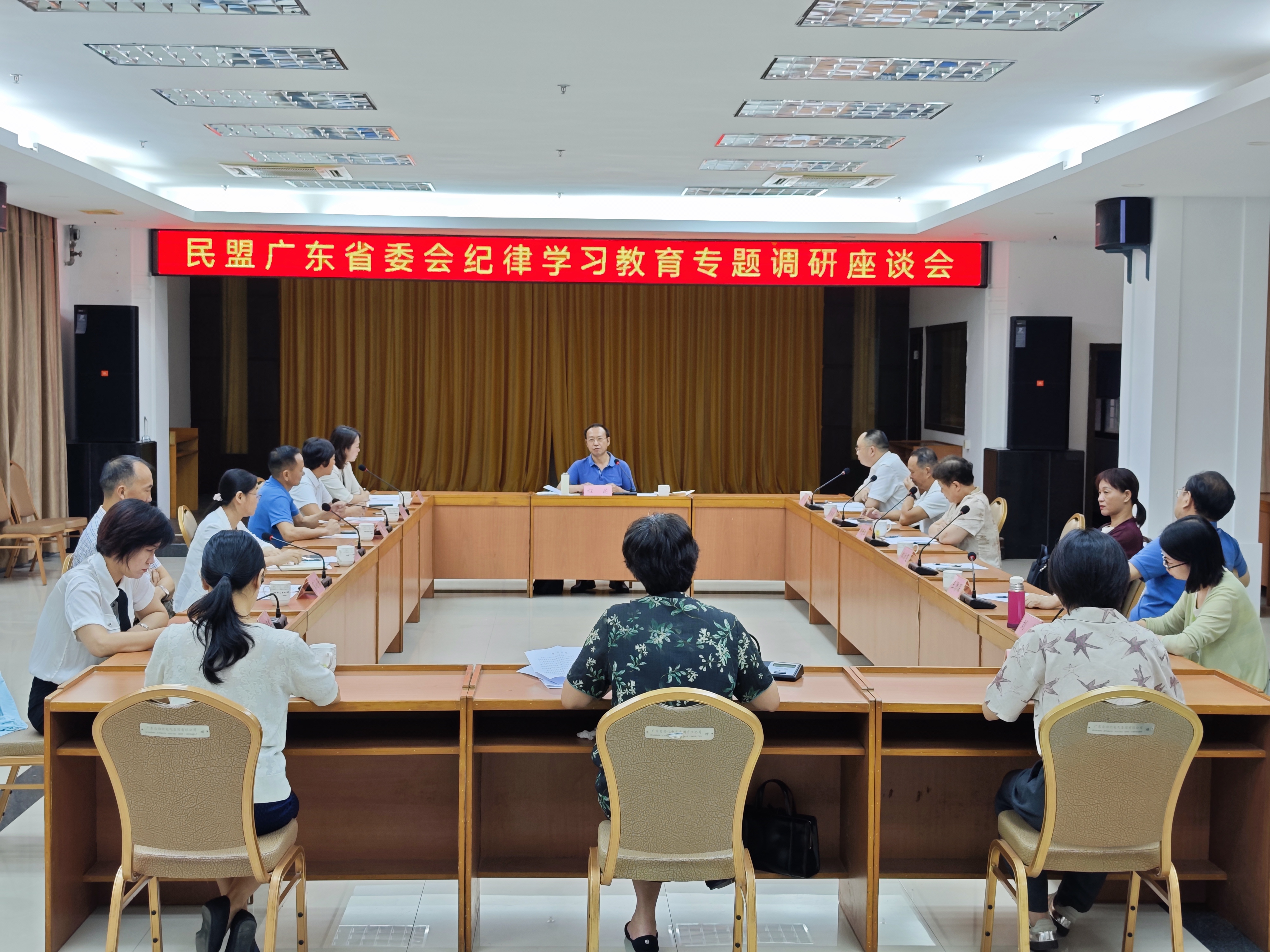 微信图片_20240826152735.jpg