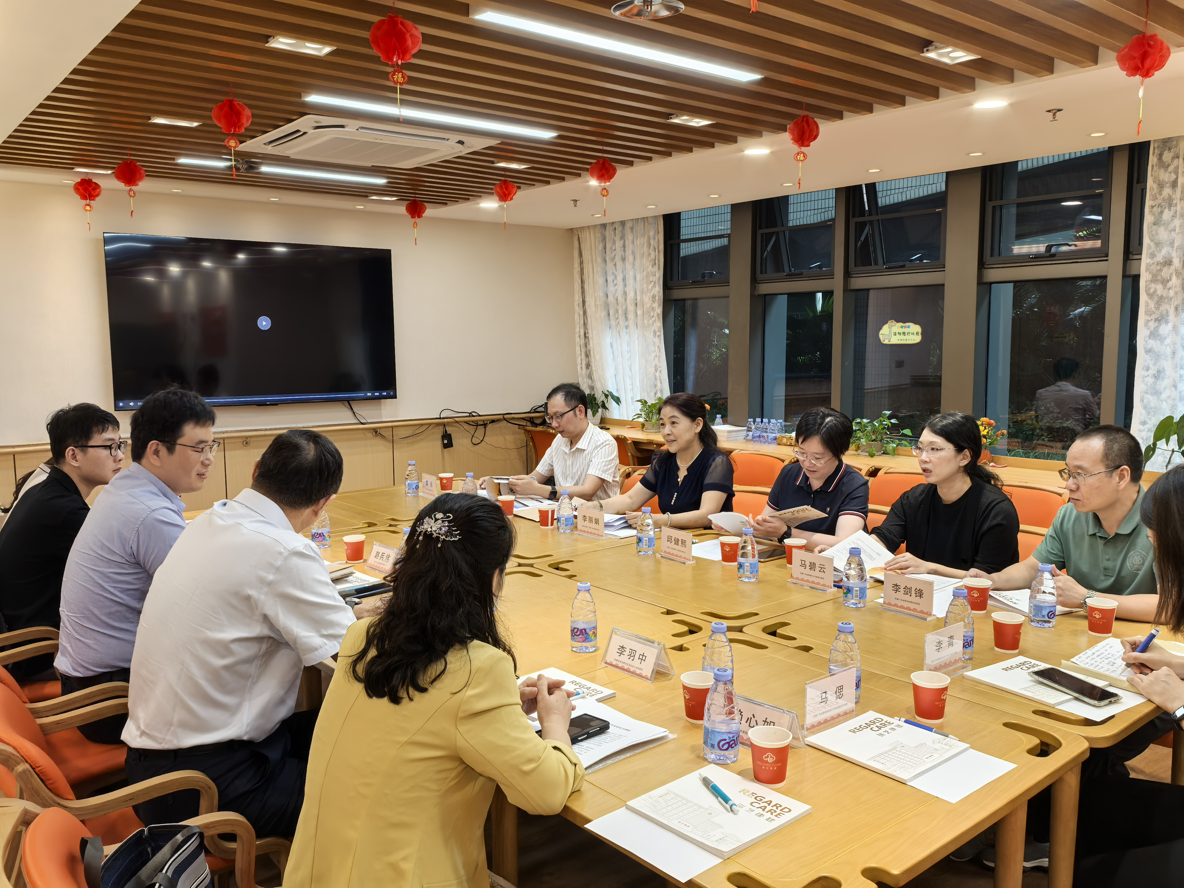 21日下午座谈会.jpg